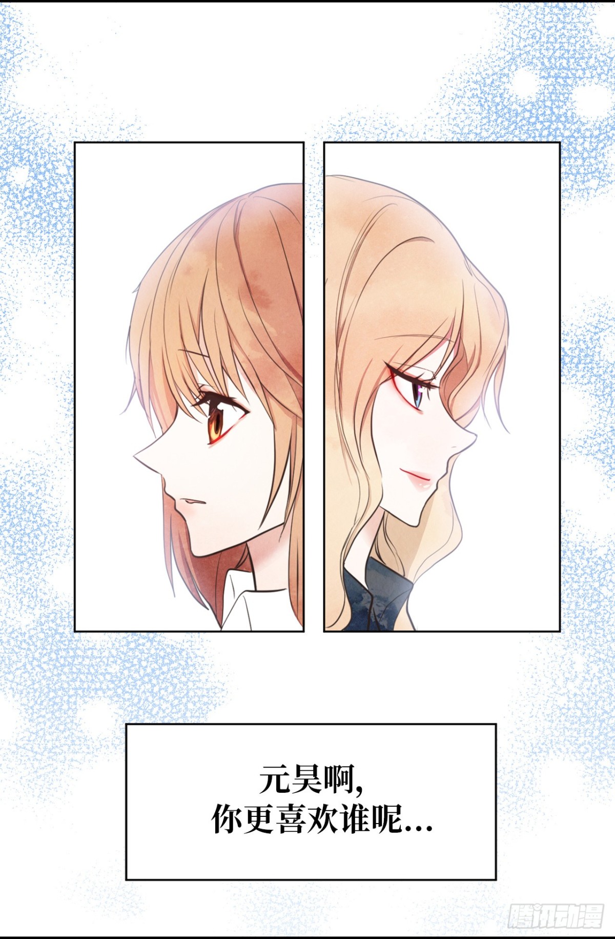 7.说客16