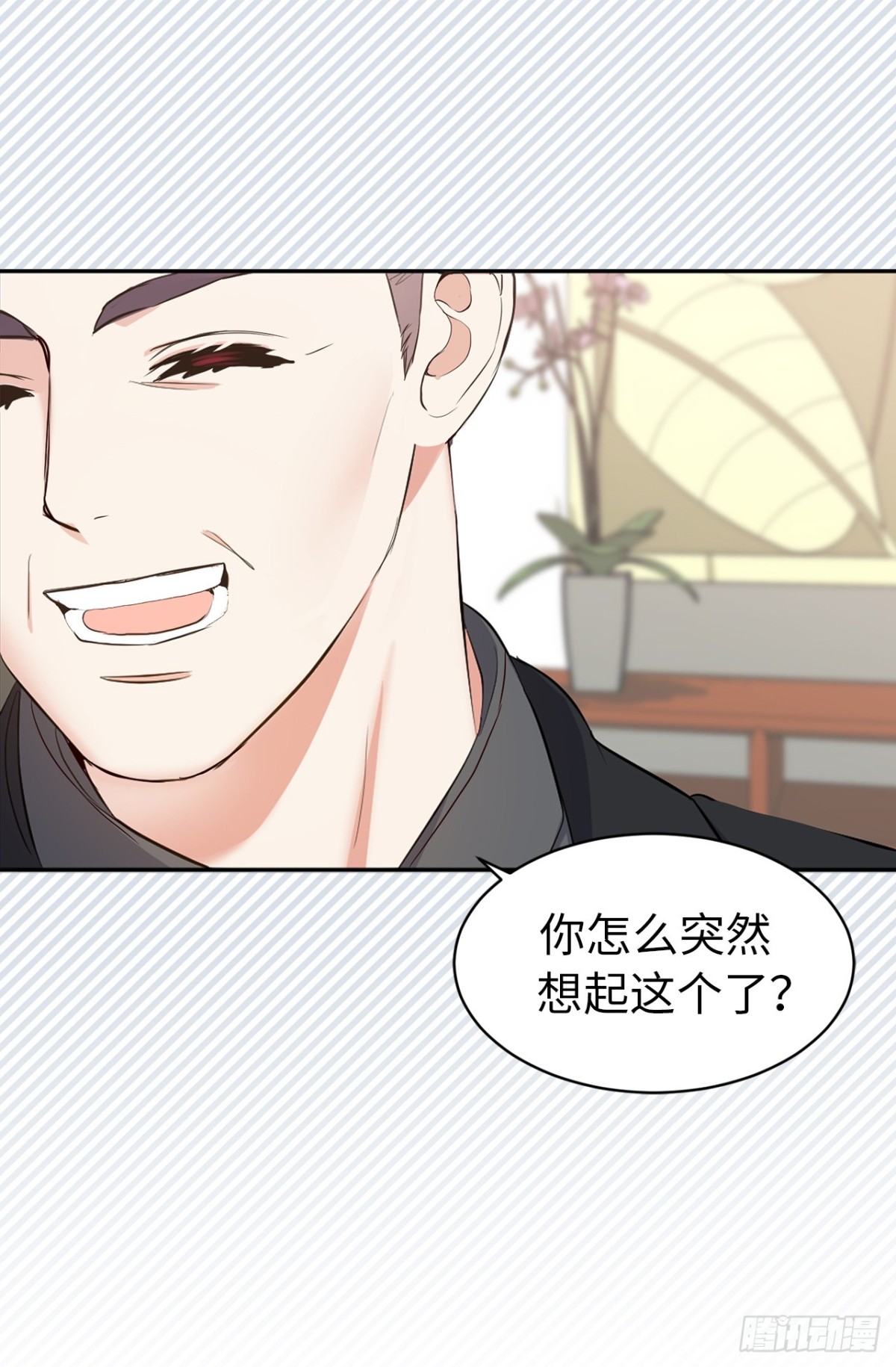 7.说客2