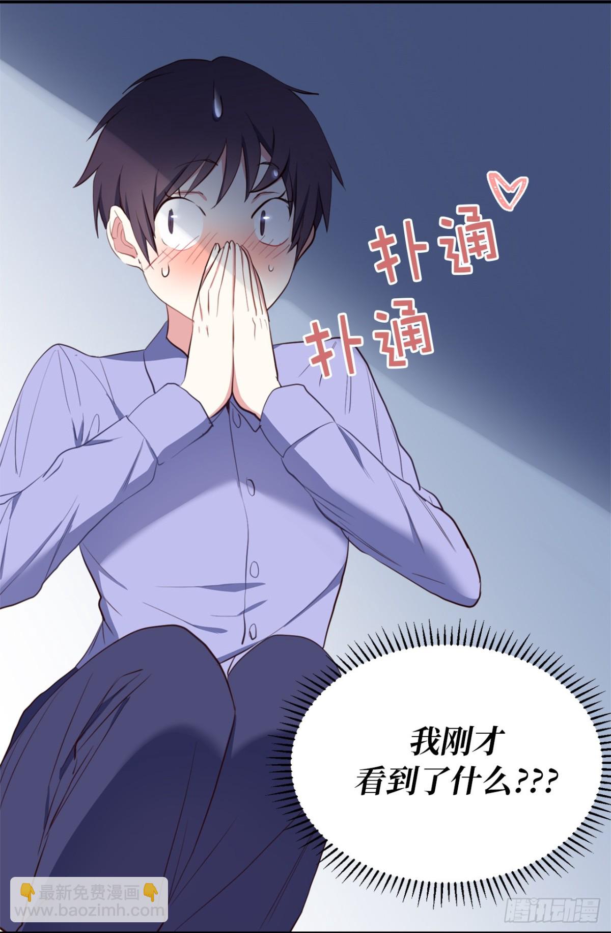 7.说客38