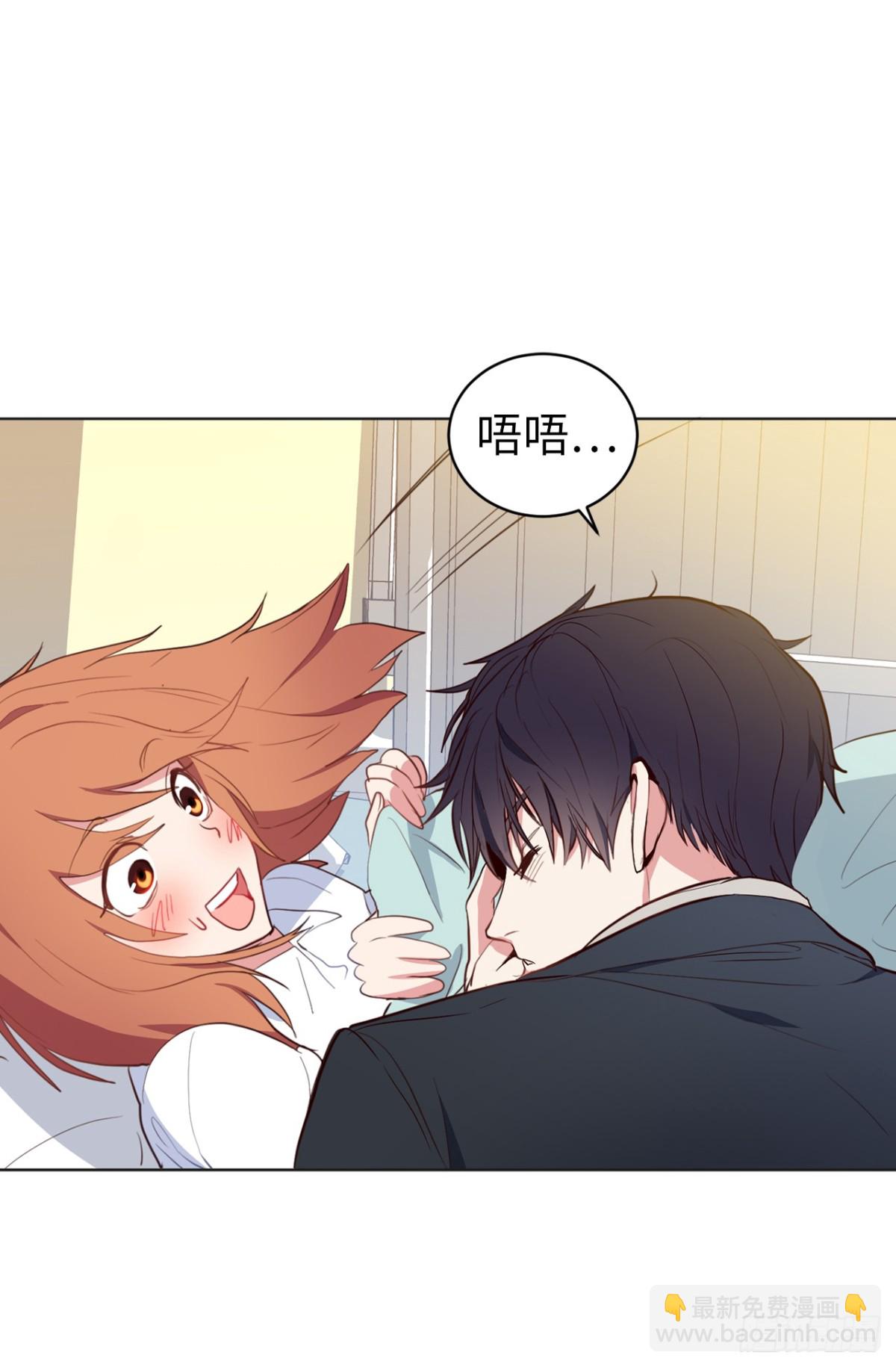 9.组长晕倒了！16