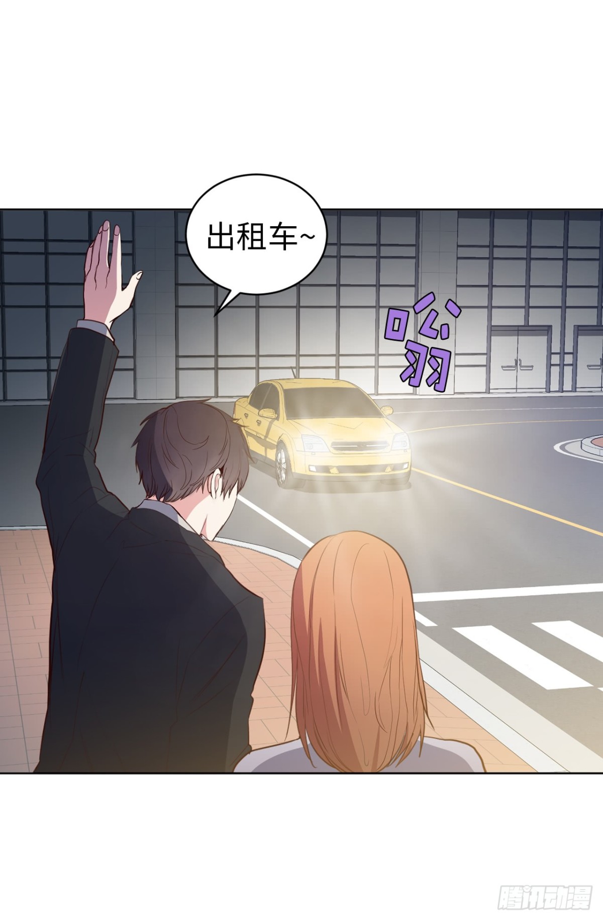 9.组长晕倒了！25
