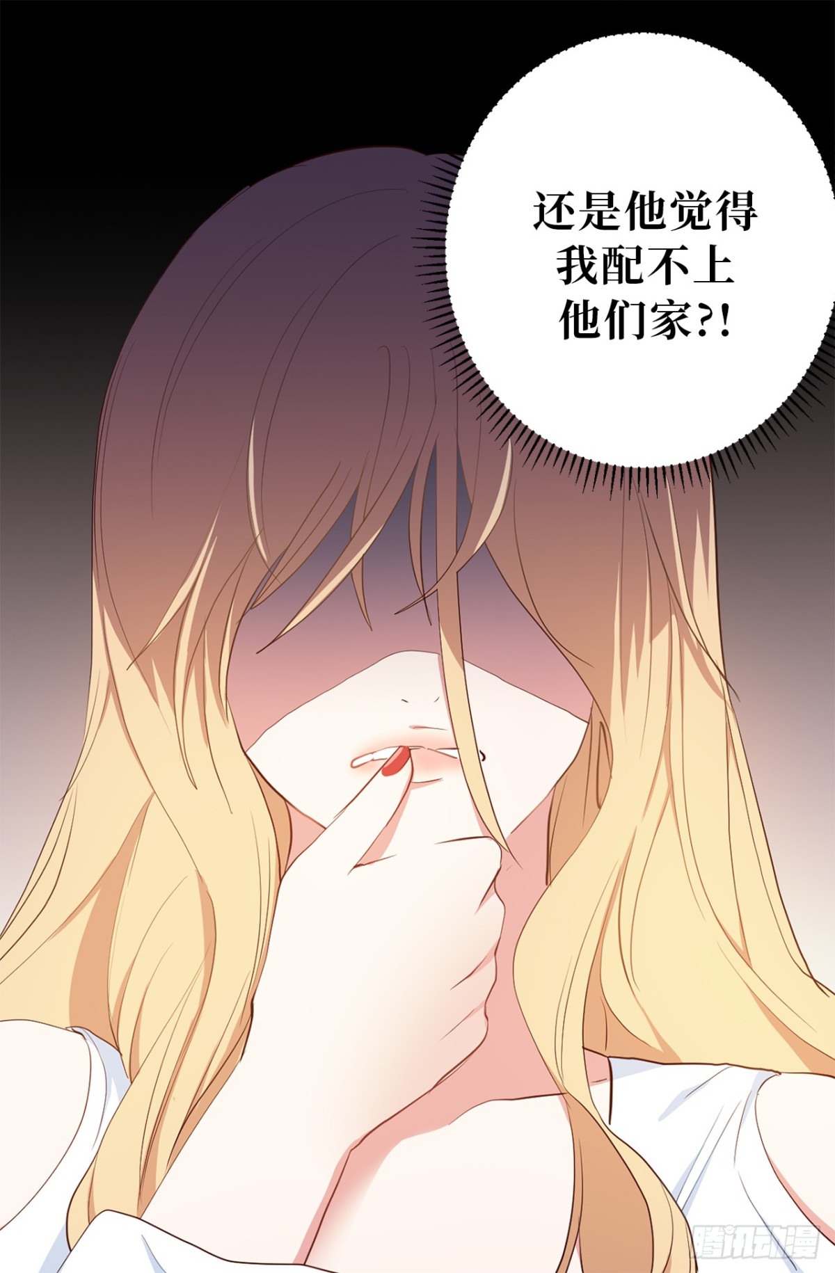 9.组长晕倒了！4