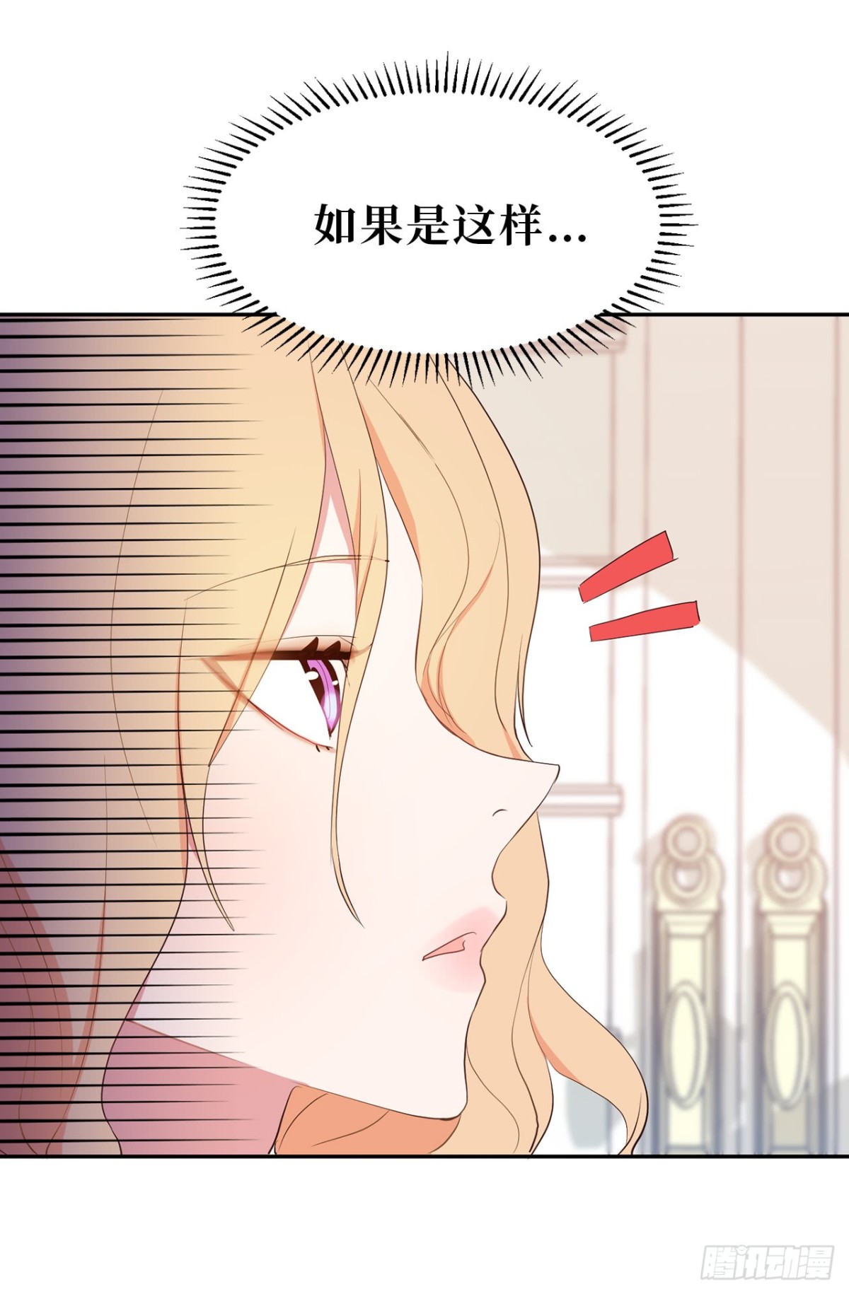 9.组长晕倒了！5