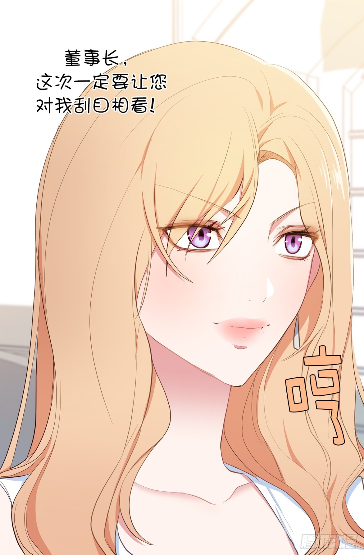 9.组长晕倒了！8
