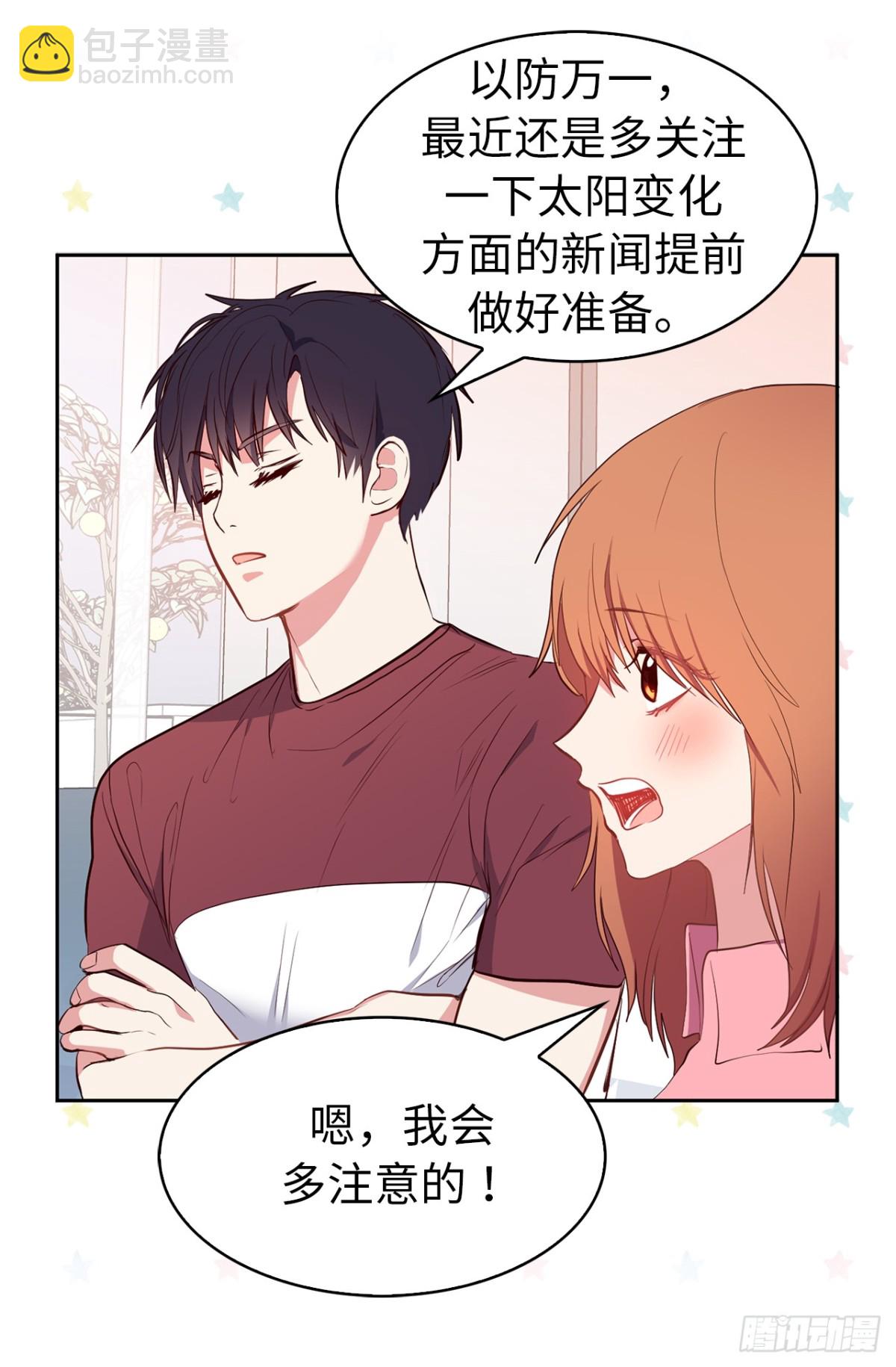 16.还是喜欢原装的自己12