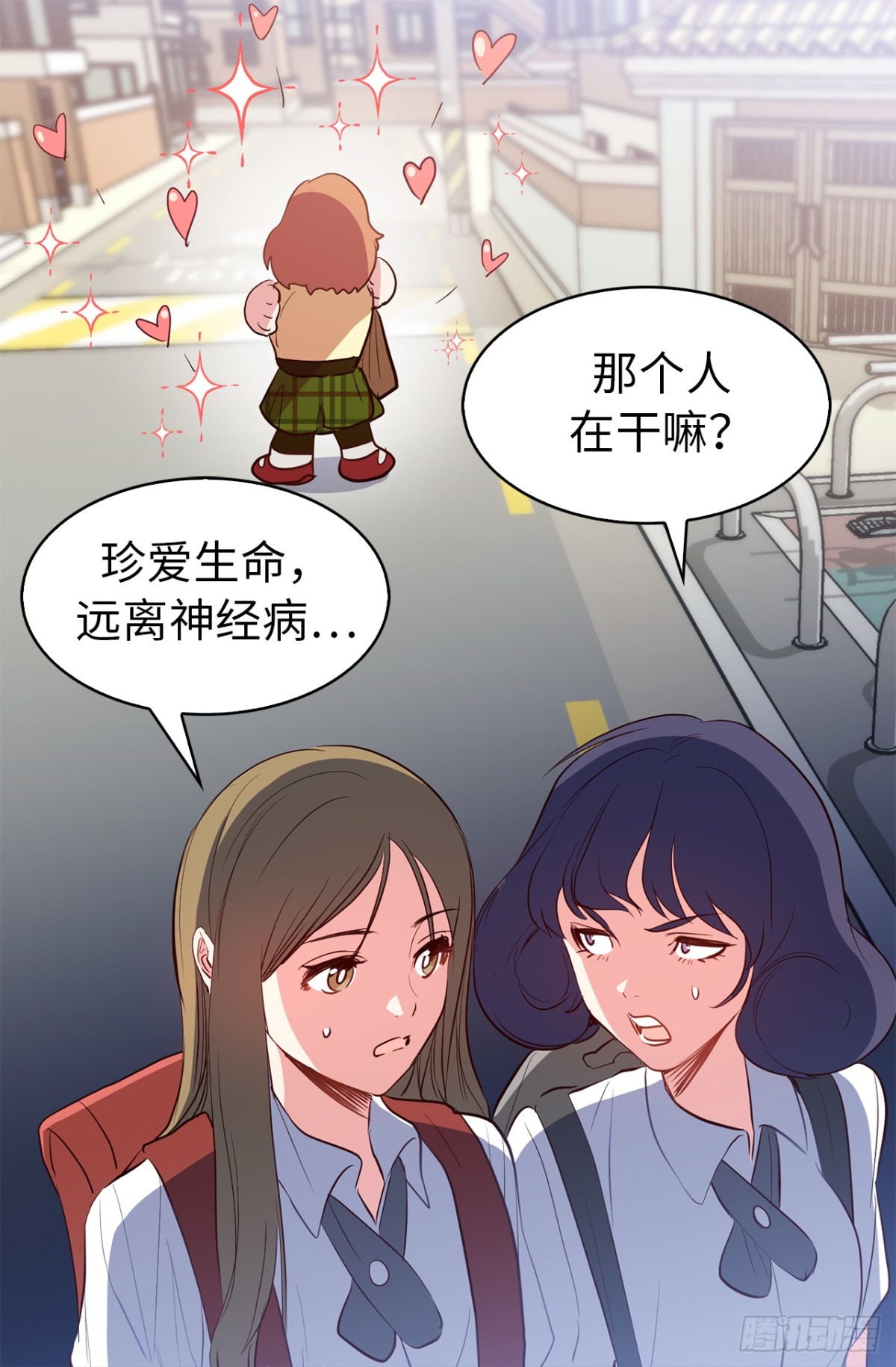 16.还是喜欢原装的自己26