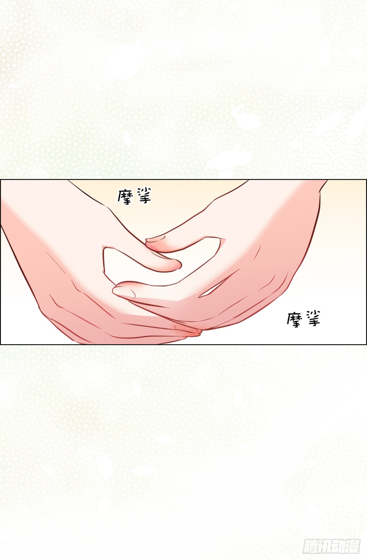 17.组长身边的女人？22