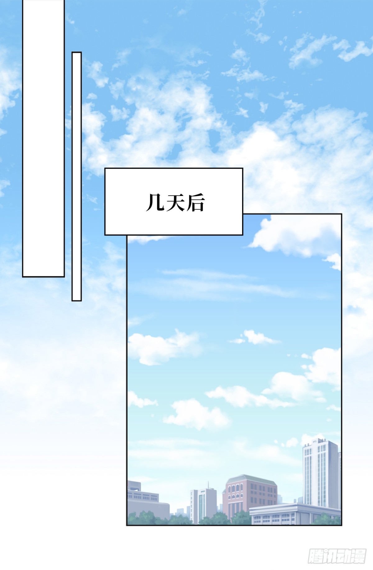 17.组长身边的女人？31