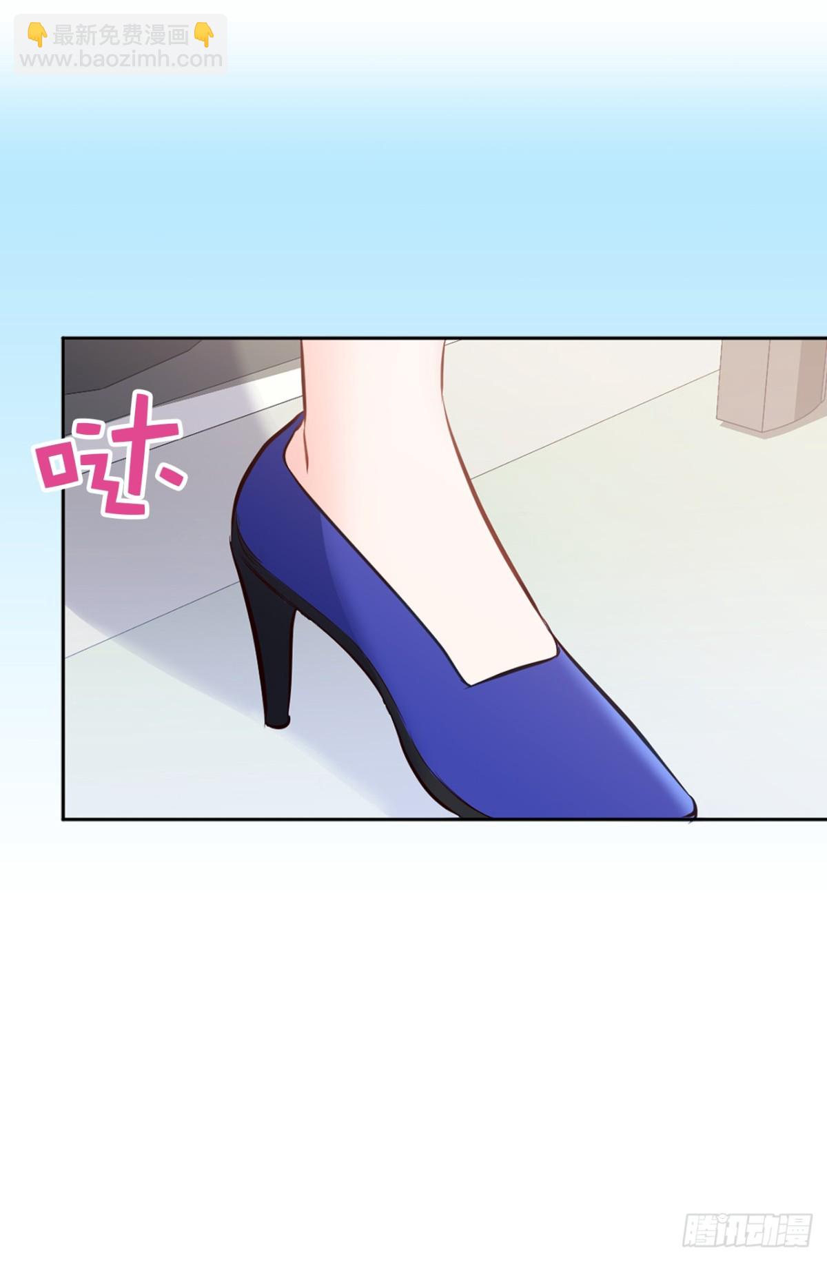 17.组长身边的女人？35