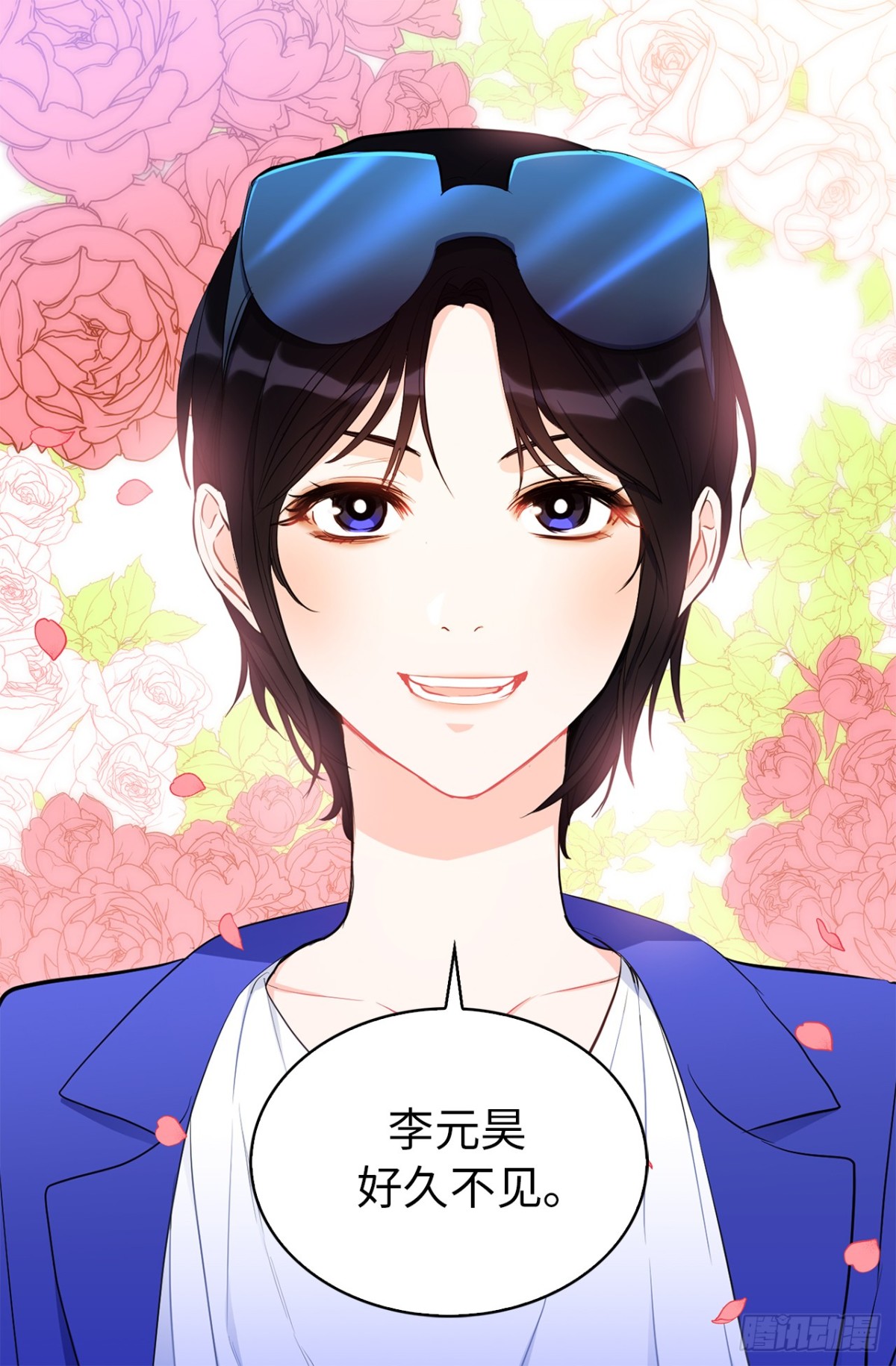 17.组长身边的女人？37