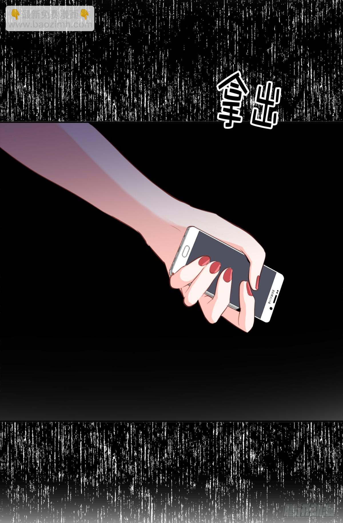 19.设计再次被盗用12