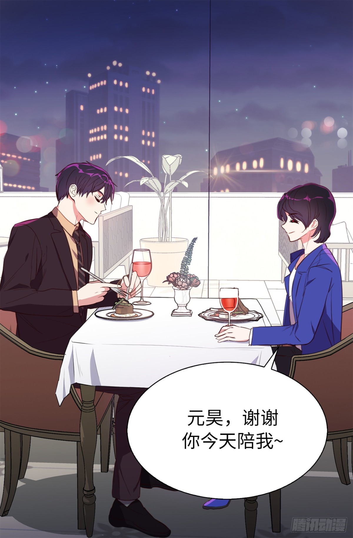 19.设计再次被盗用18
