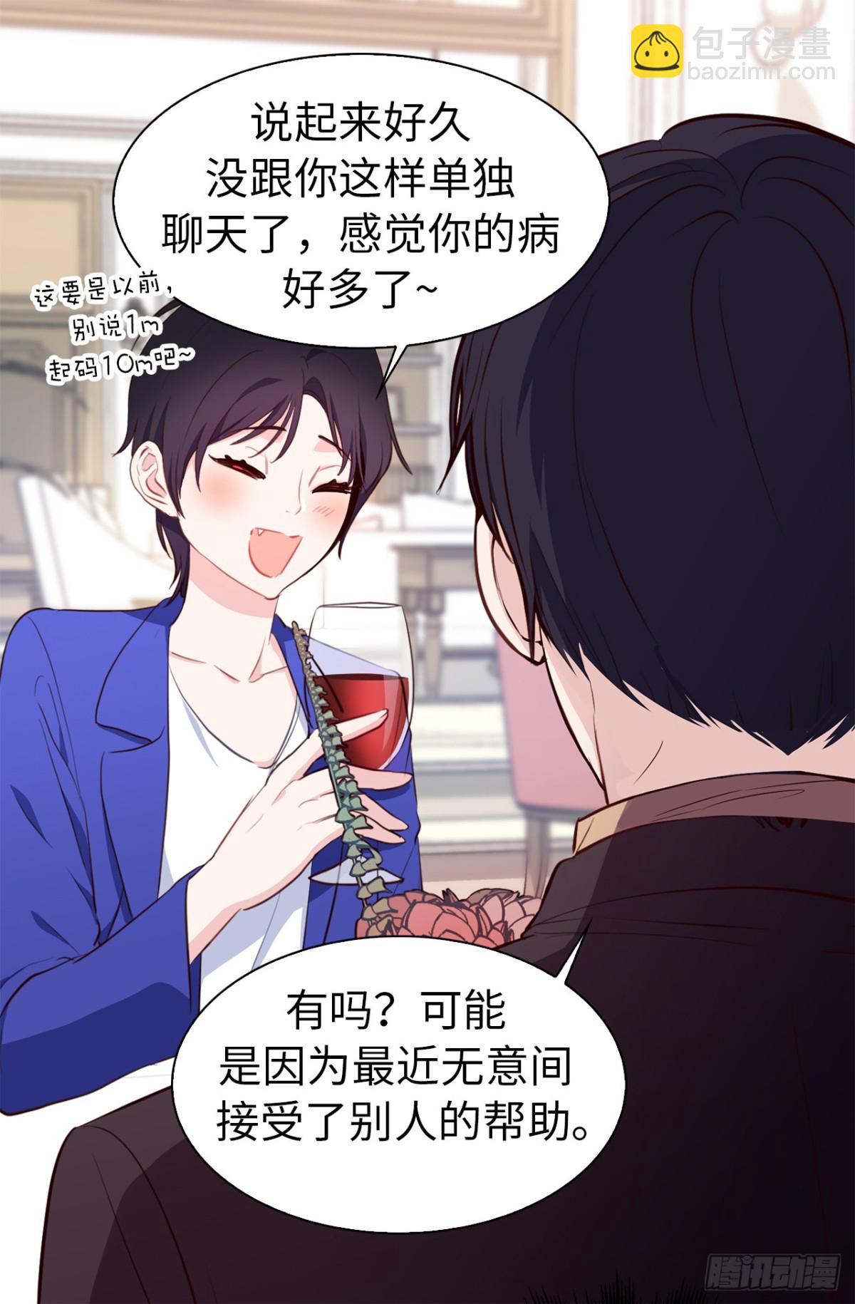 19.设计再次被盗用19