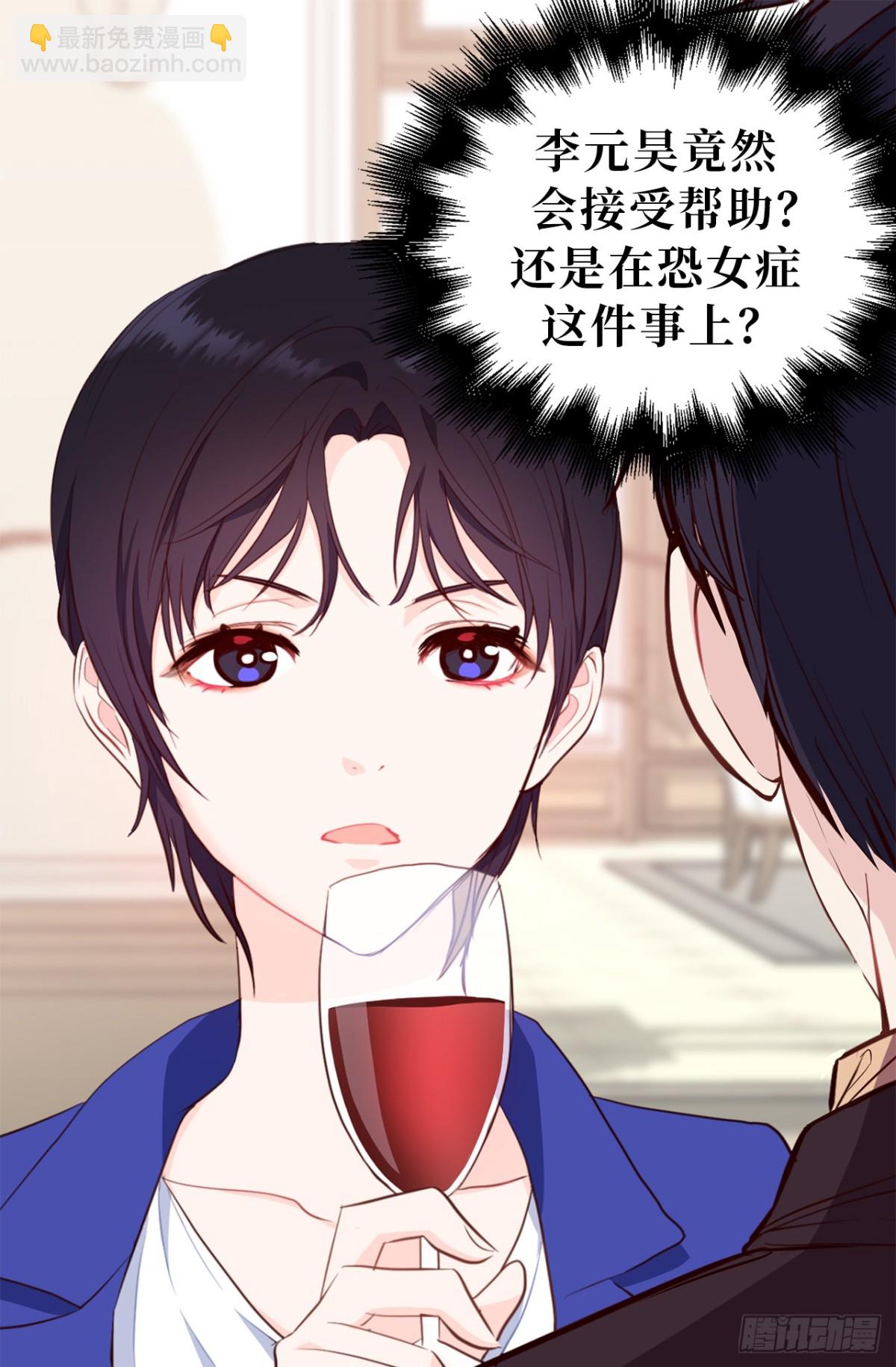 19.设计再次被盗用20