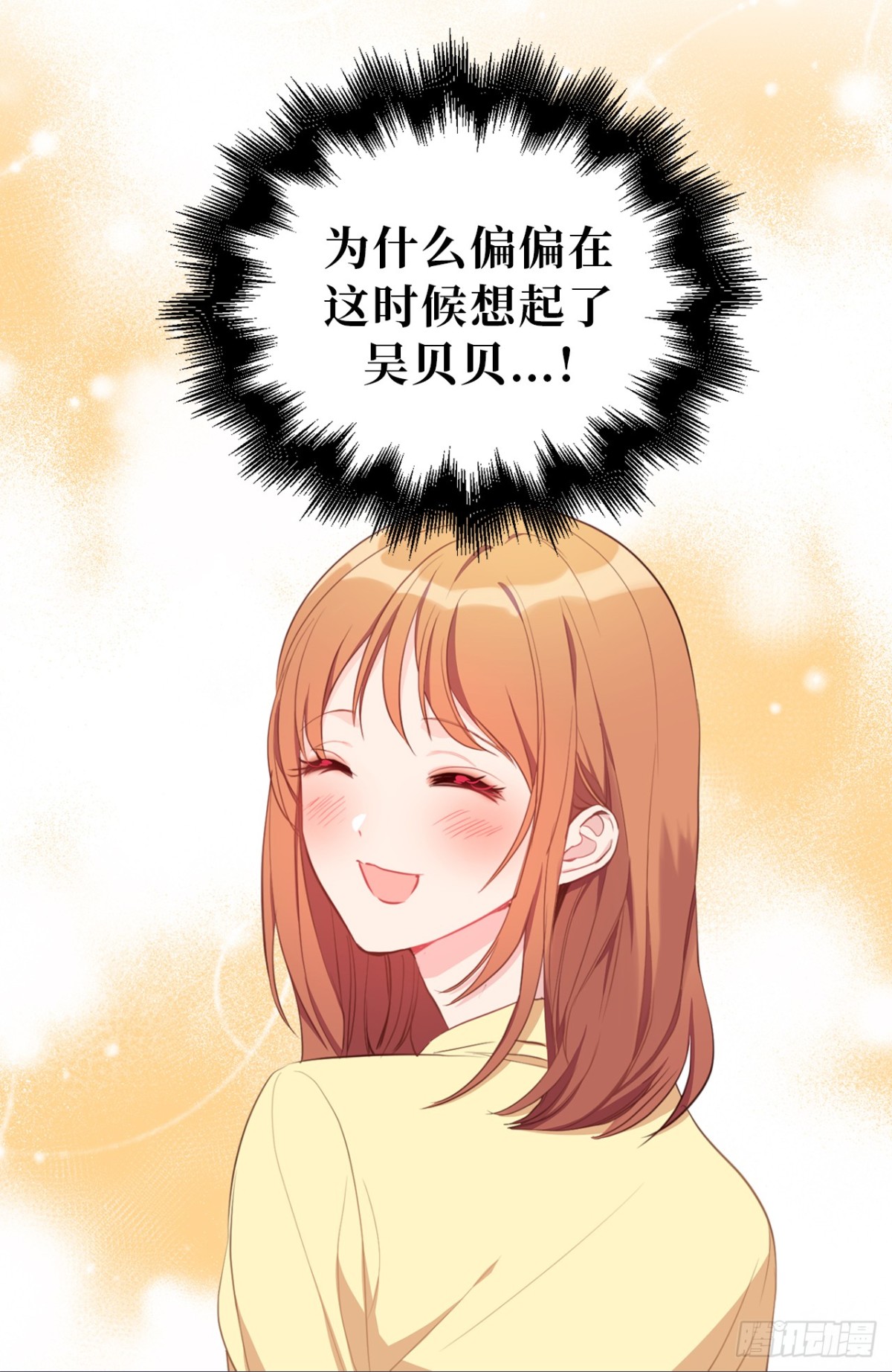 19.设计再次被盗用28