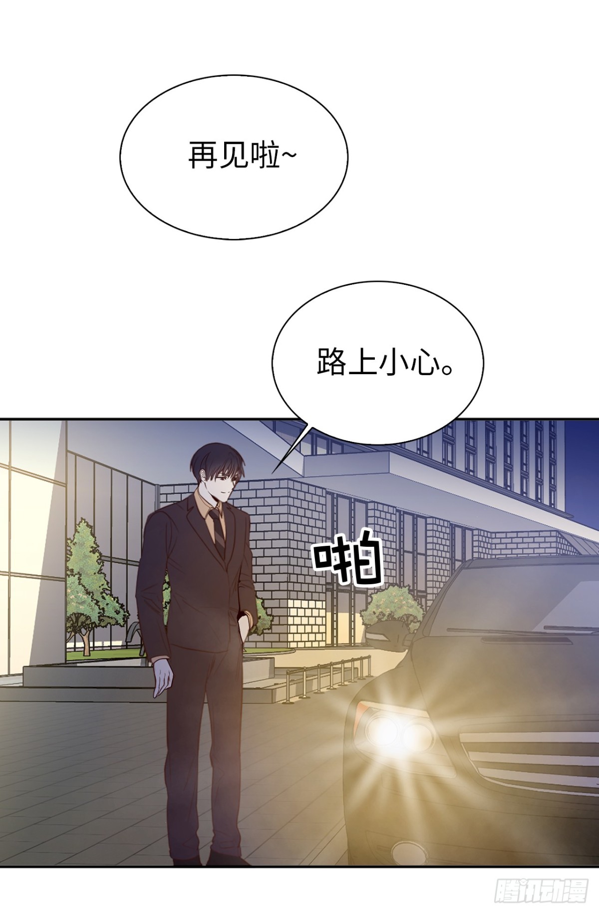 19.设计再次被盗用33