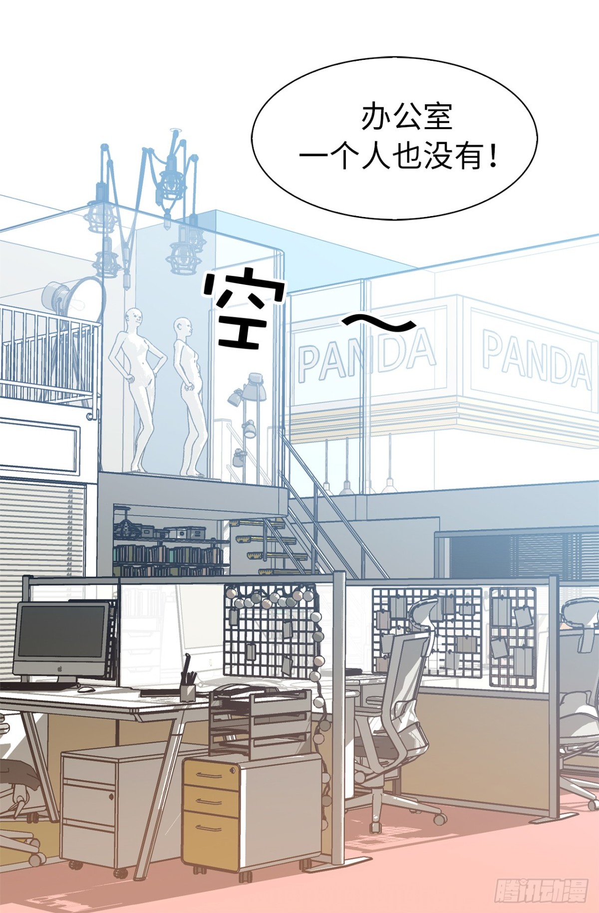 19.设计再次被盗用4