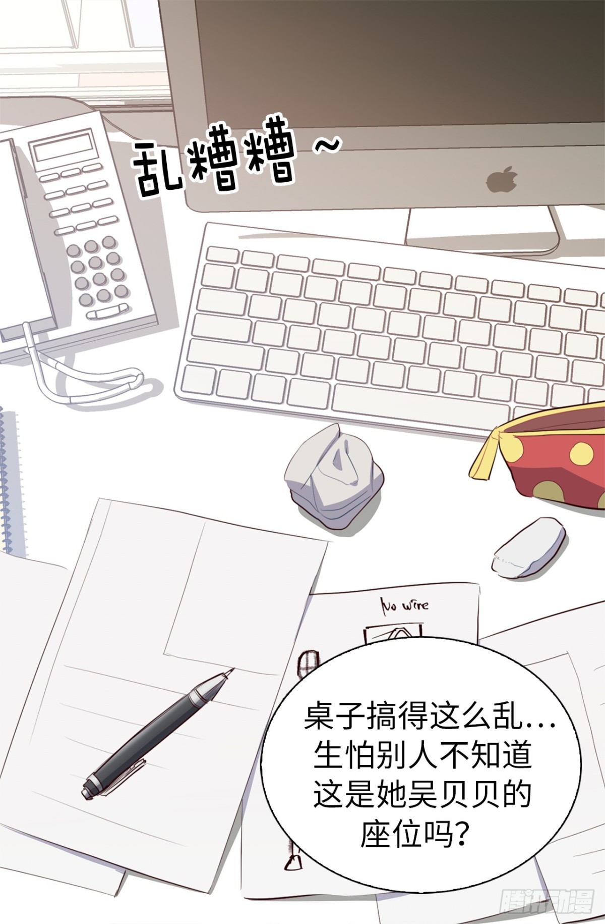 19.设计再次被盗用7