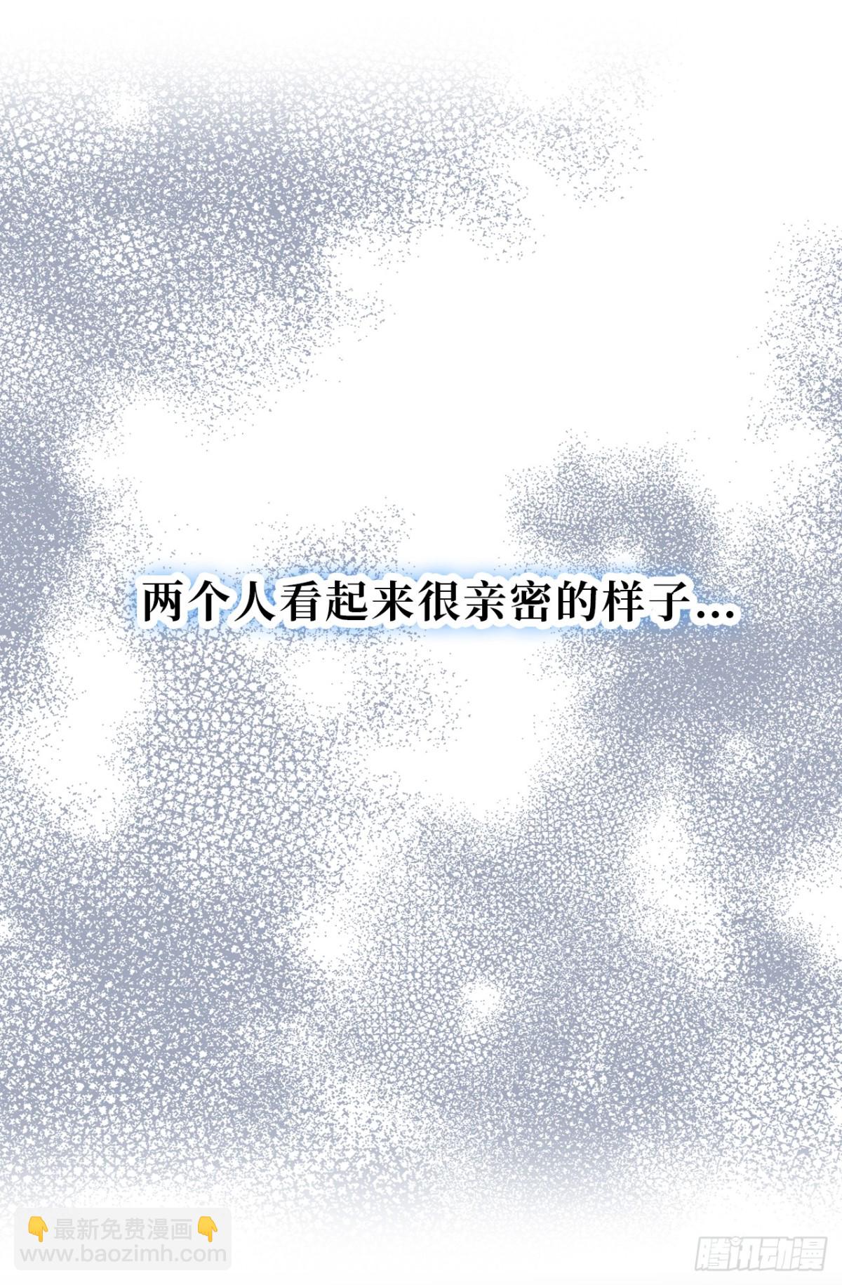 20.疯狂解释10