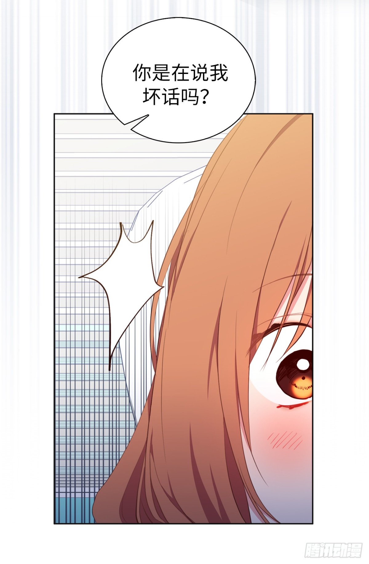 20.疯狂解释12