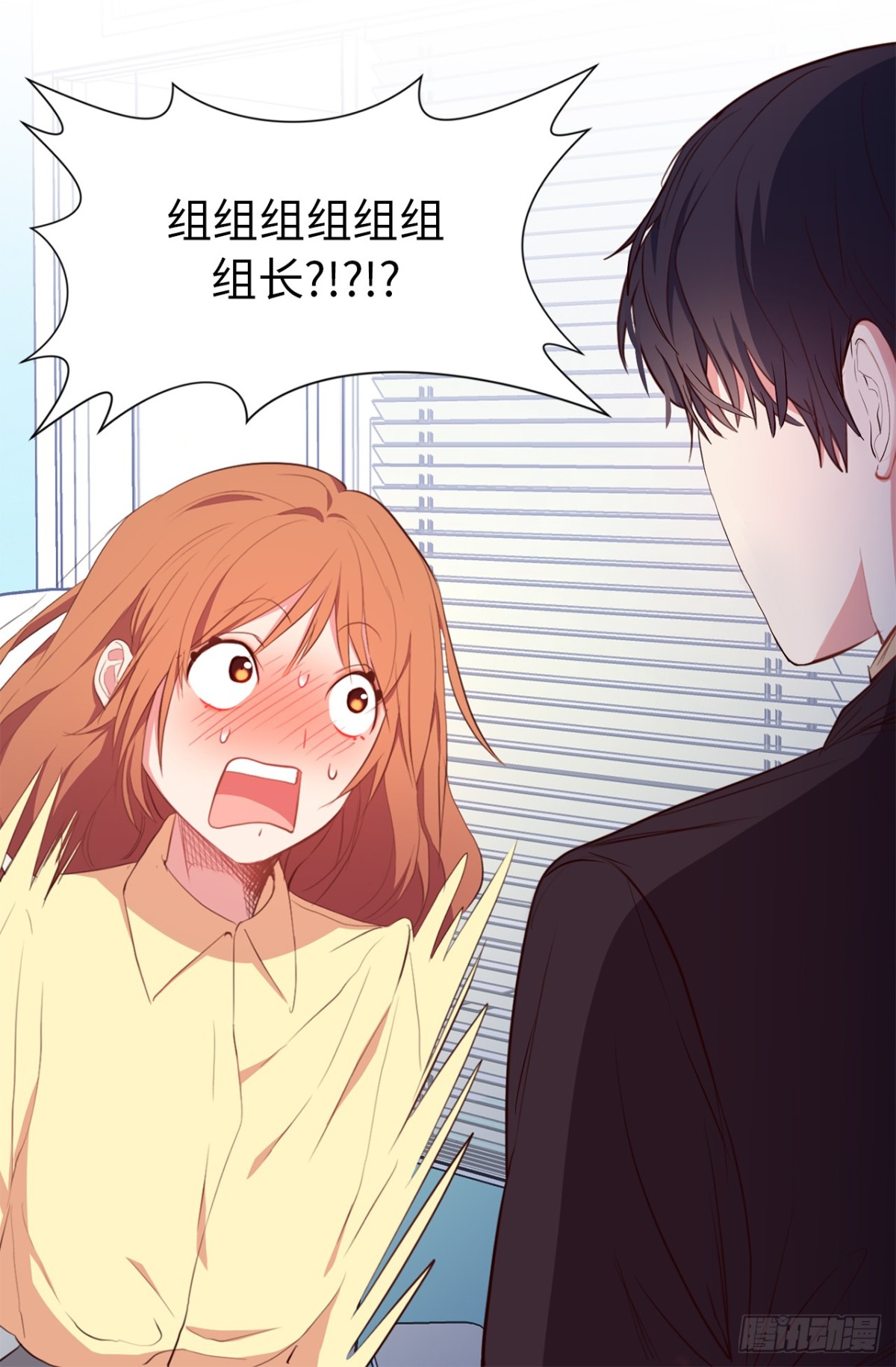 20.疯狂解释13