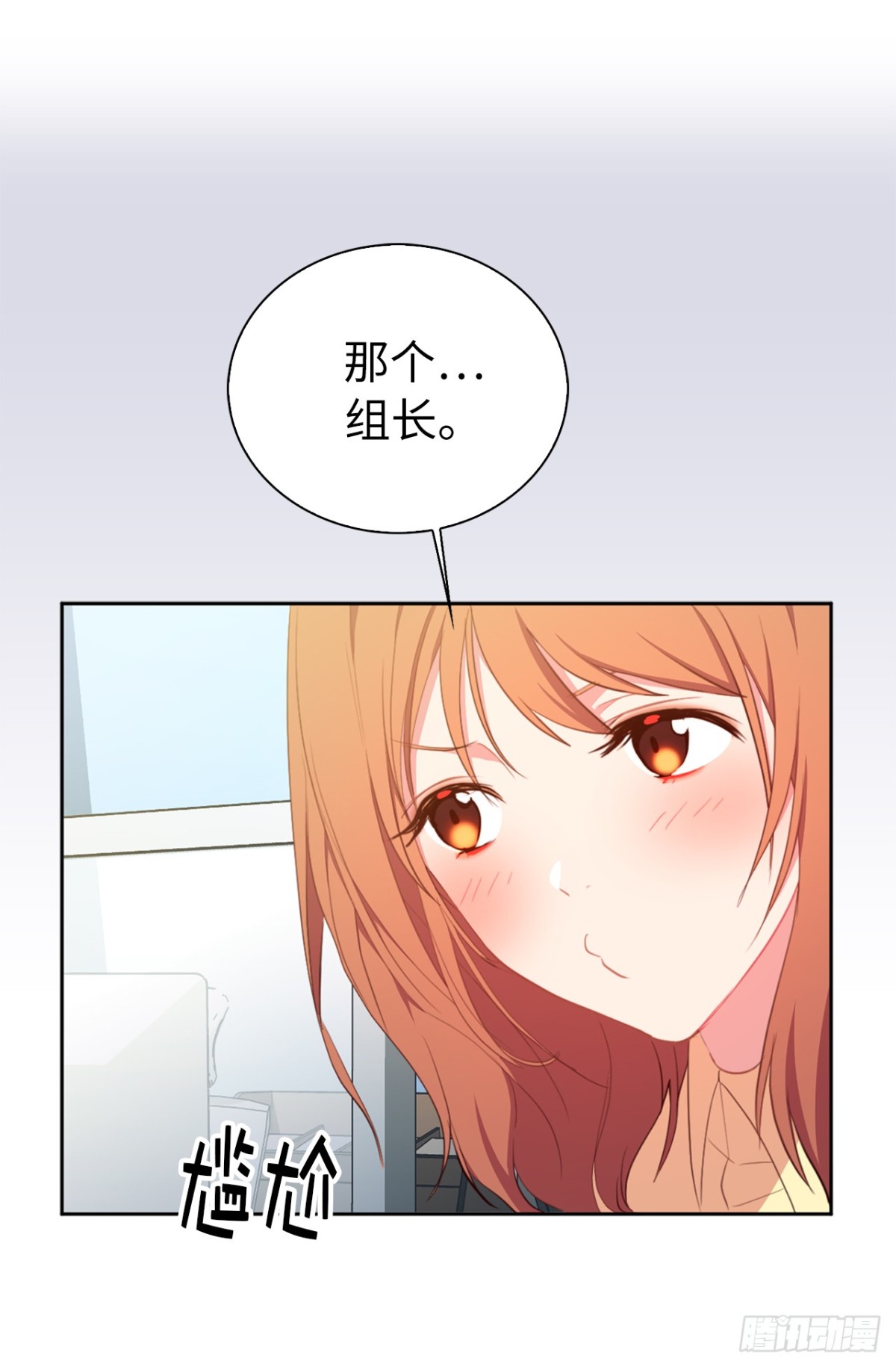 20.疯狂解释17