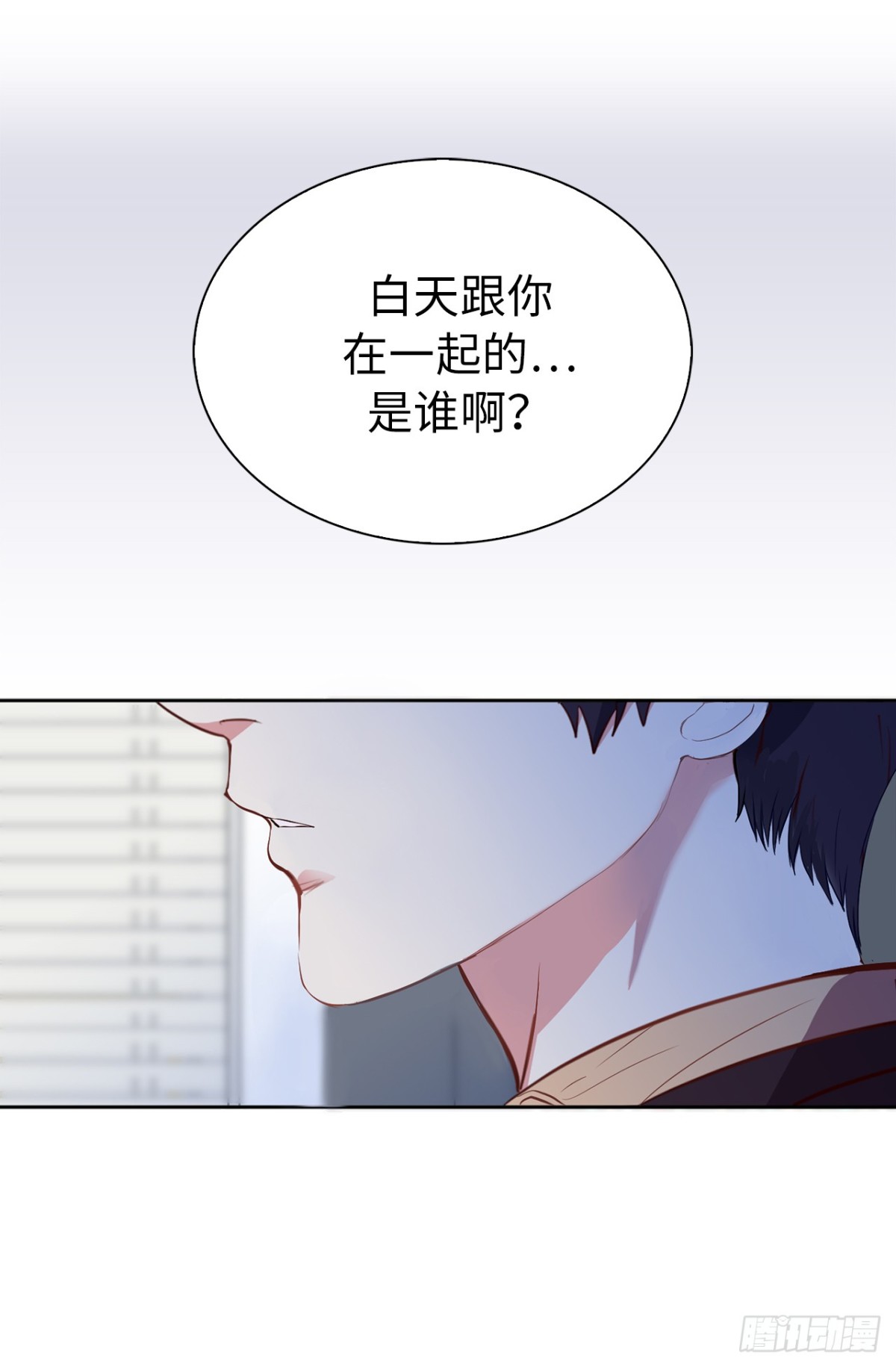 20.疯狂解释18