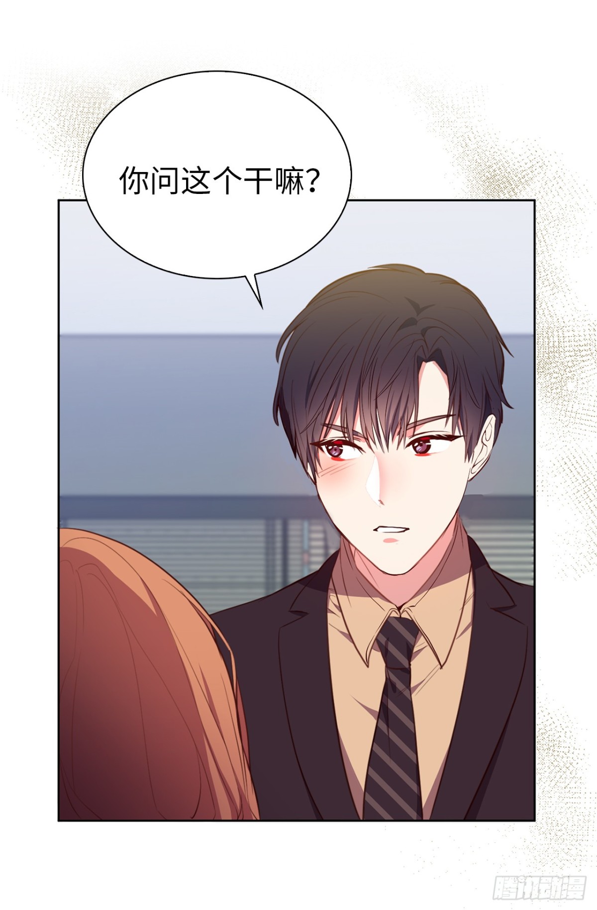 20.疯狂解释19