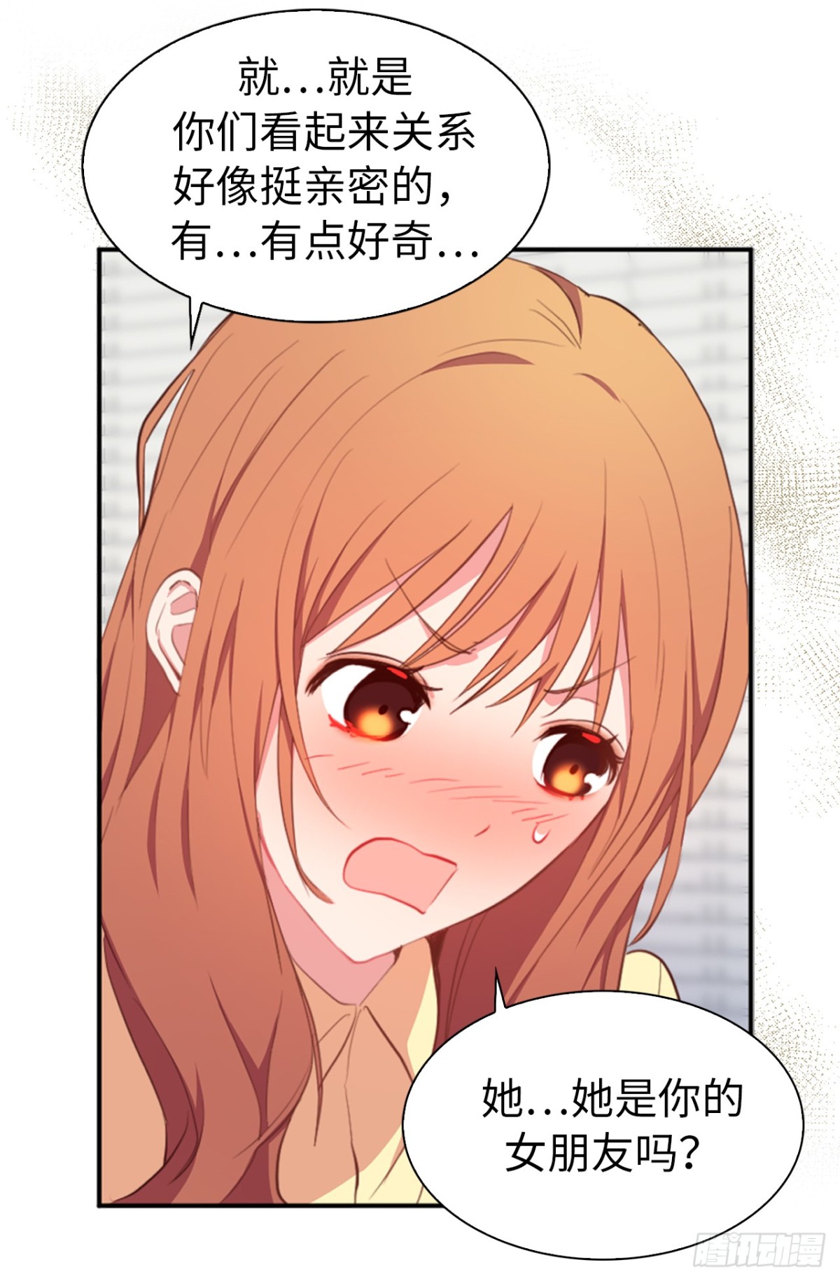 20.疯狂解释20