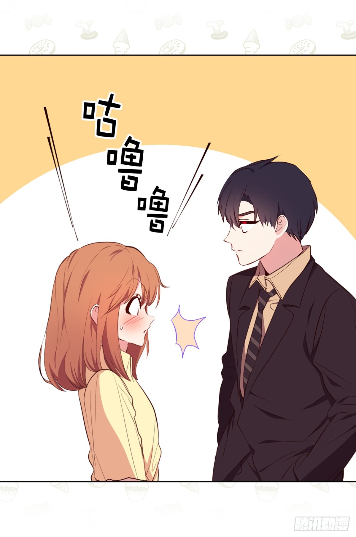 20.疯狂解释25