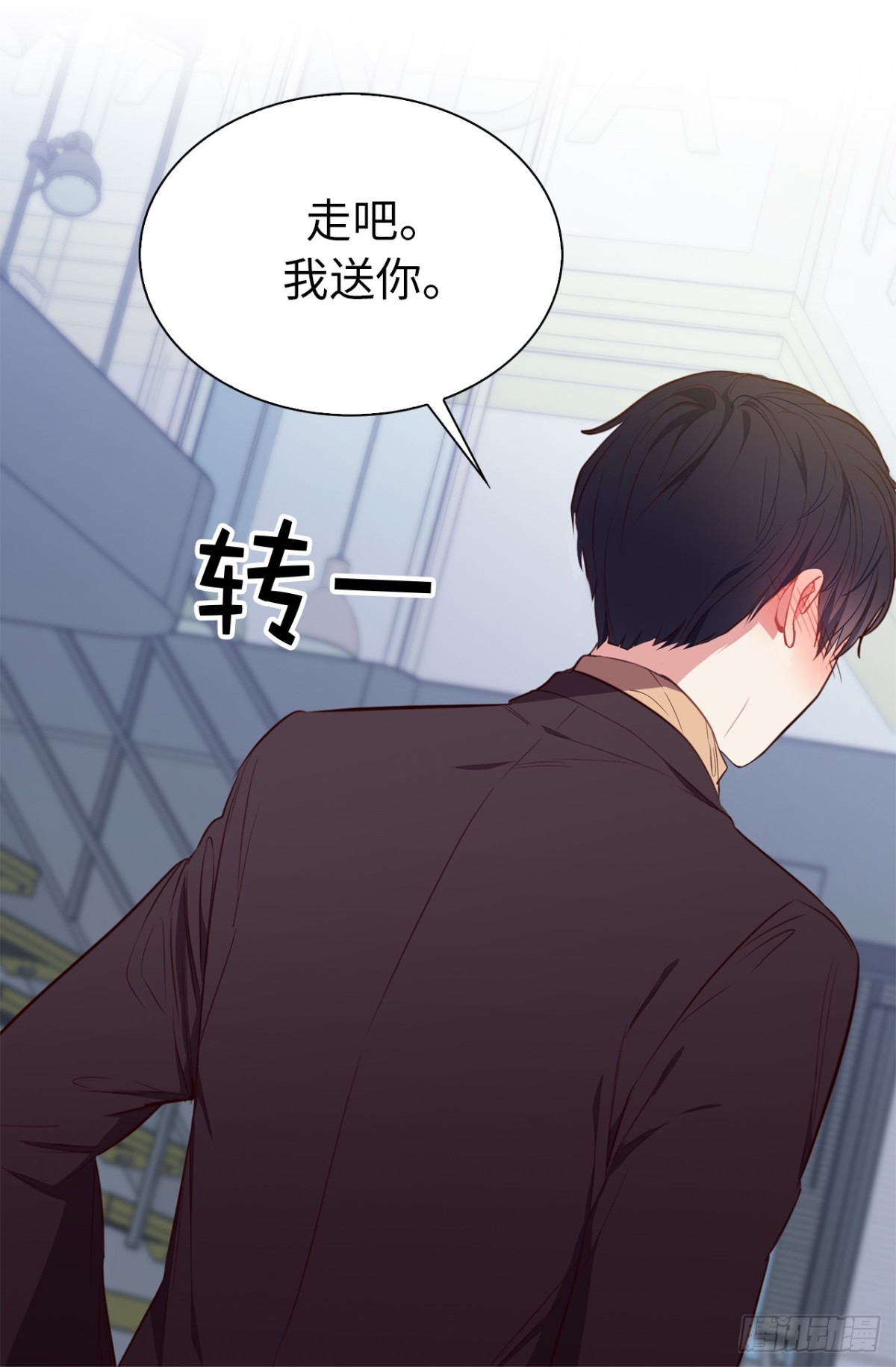 20.疯狂解释29