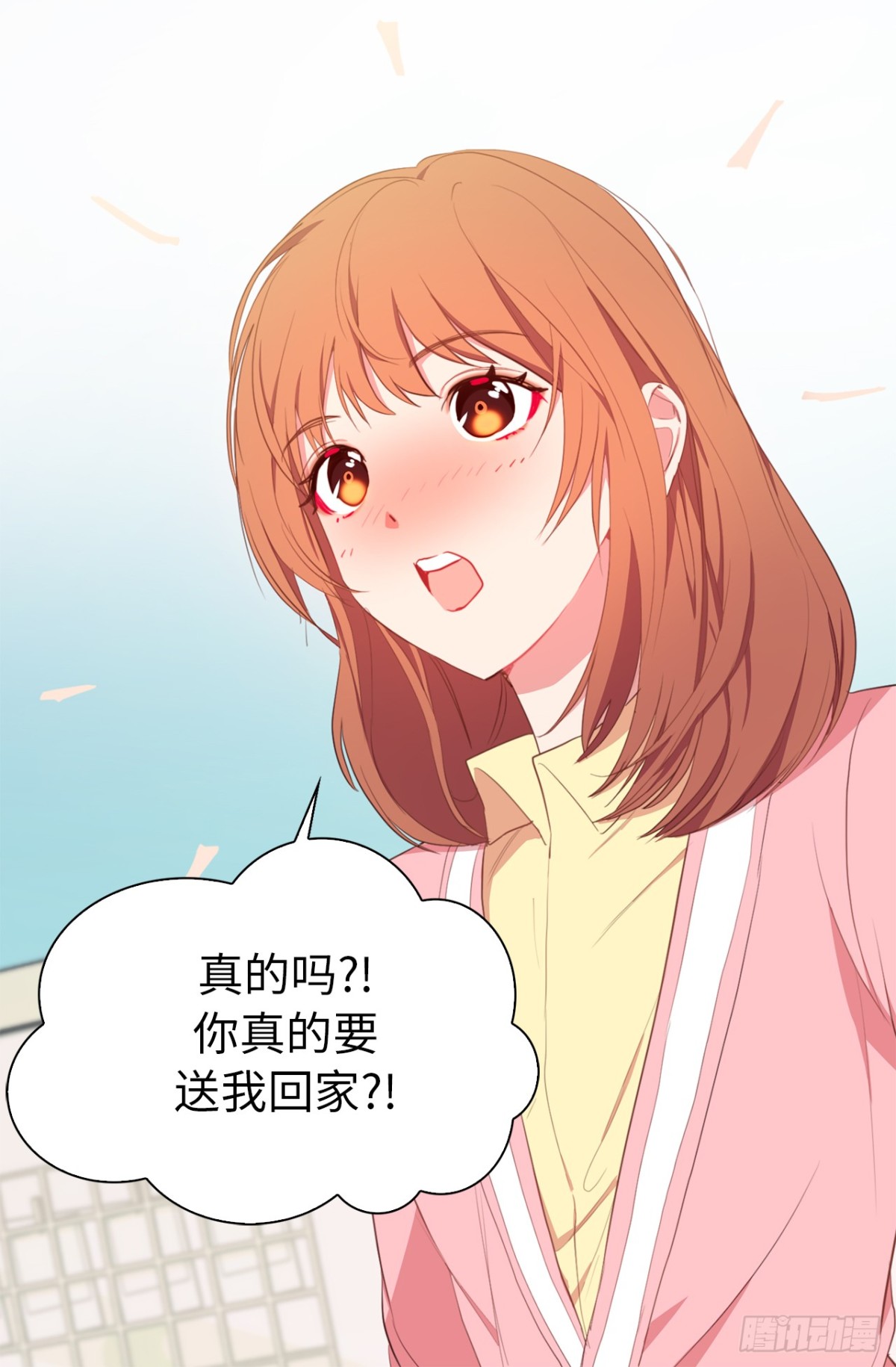 20.疯狂解释30