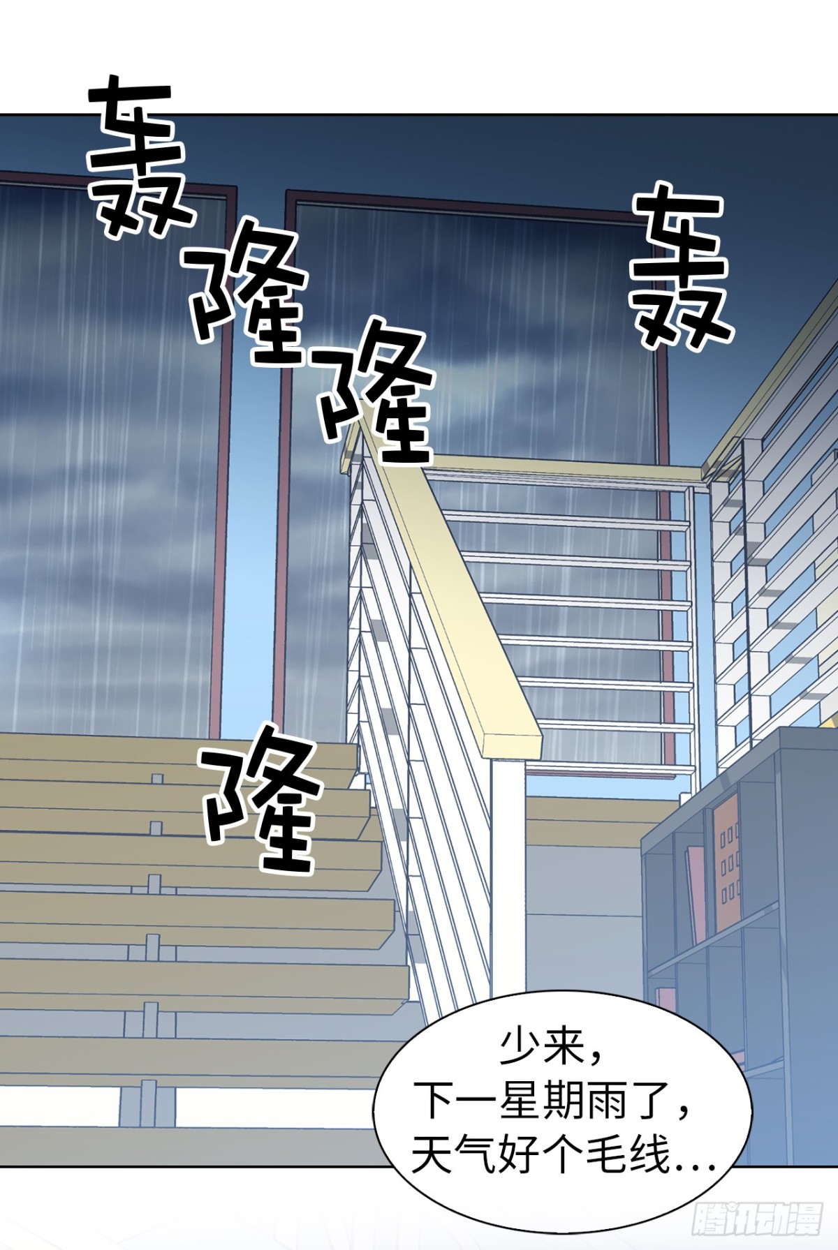 20.疯狂解释35