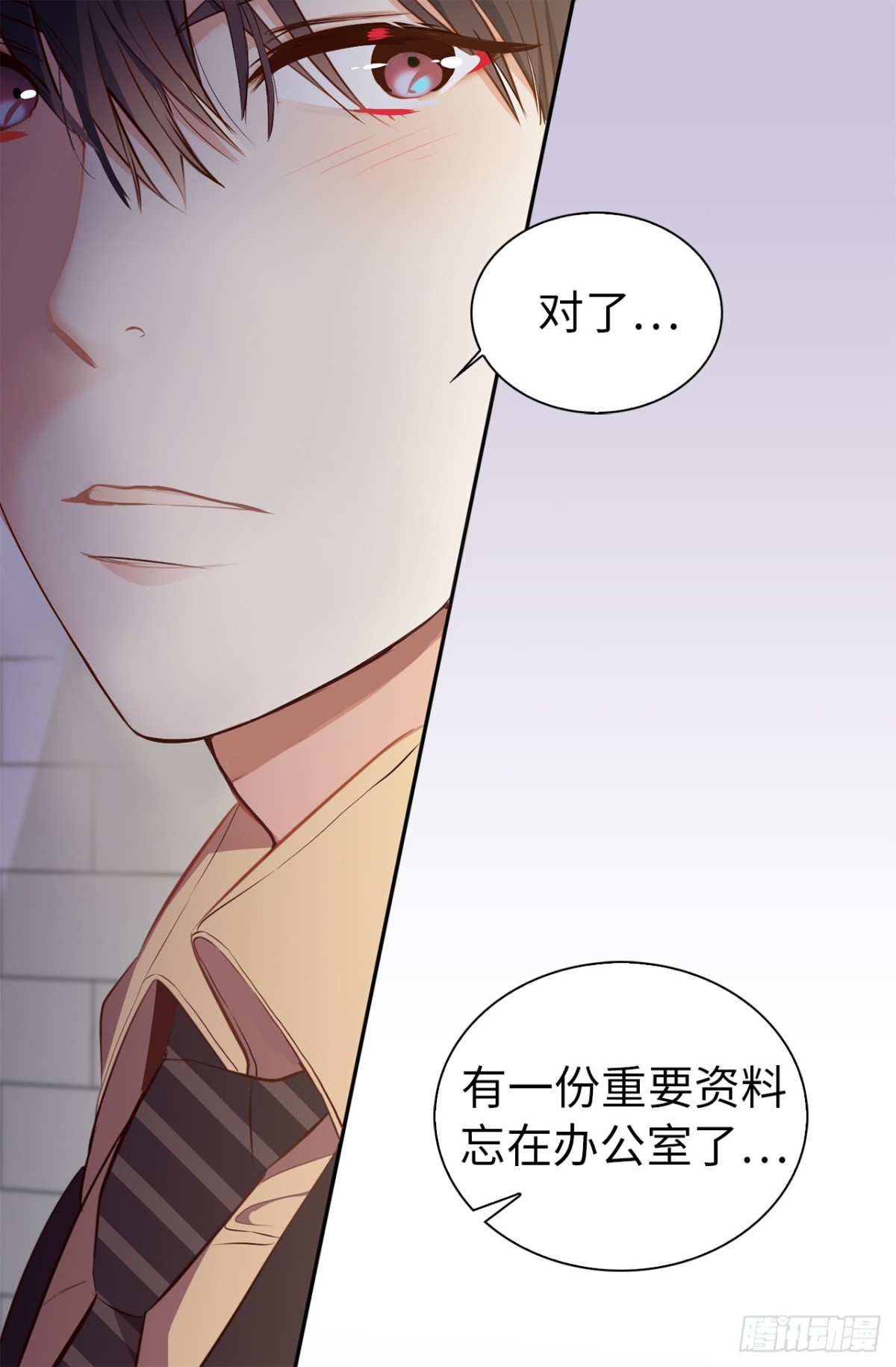 20.疯狂解释4
