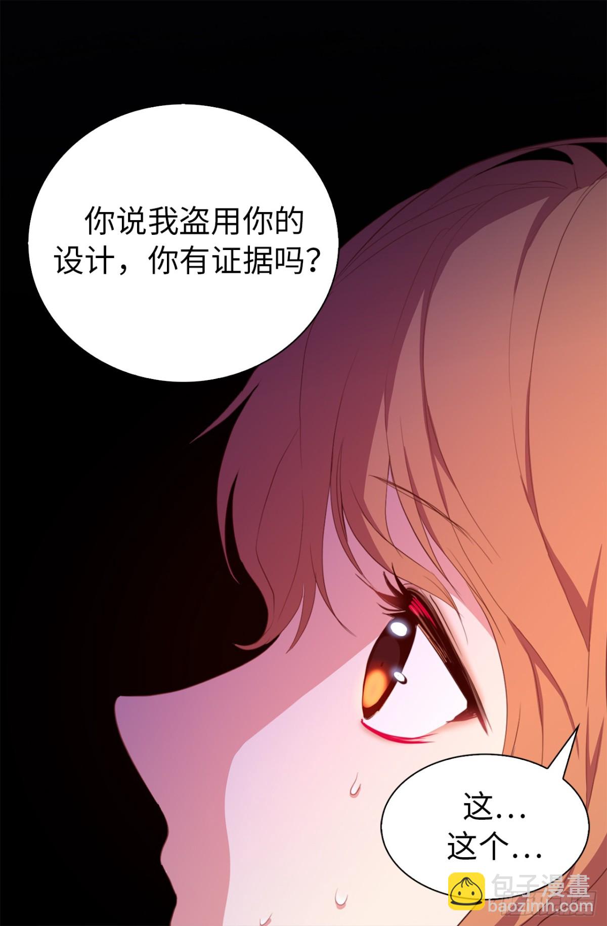 20.疯狂解释40