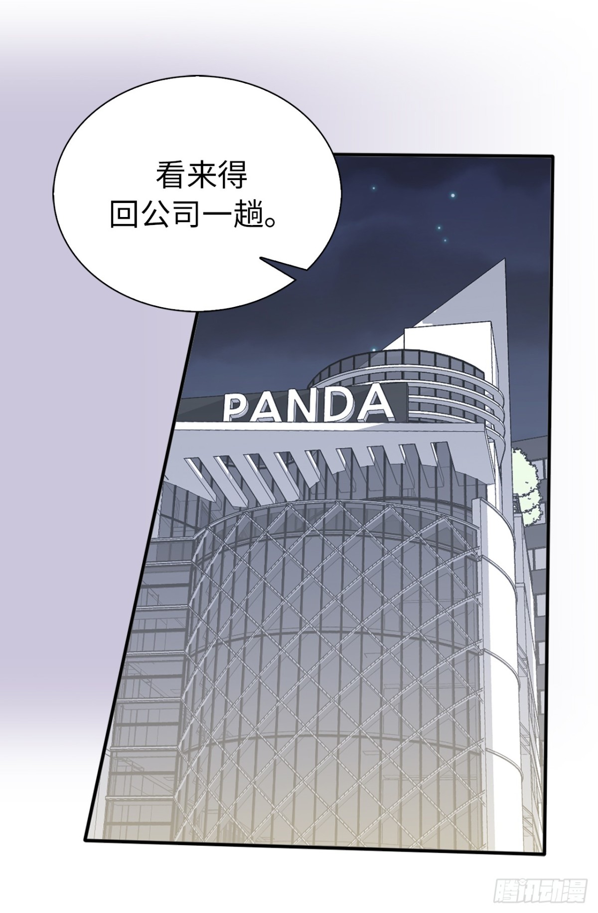 20.疯狂解释5