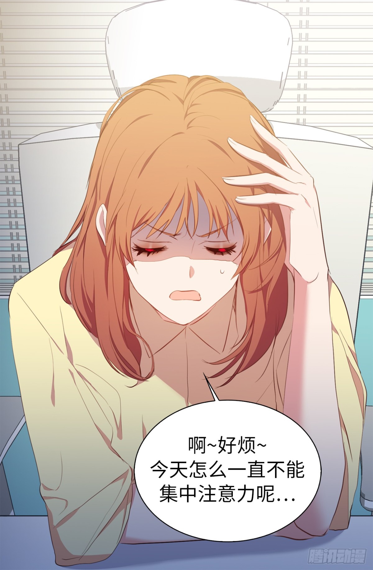 20.疯狂解释7