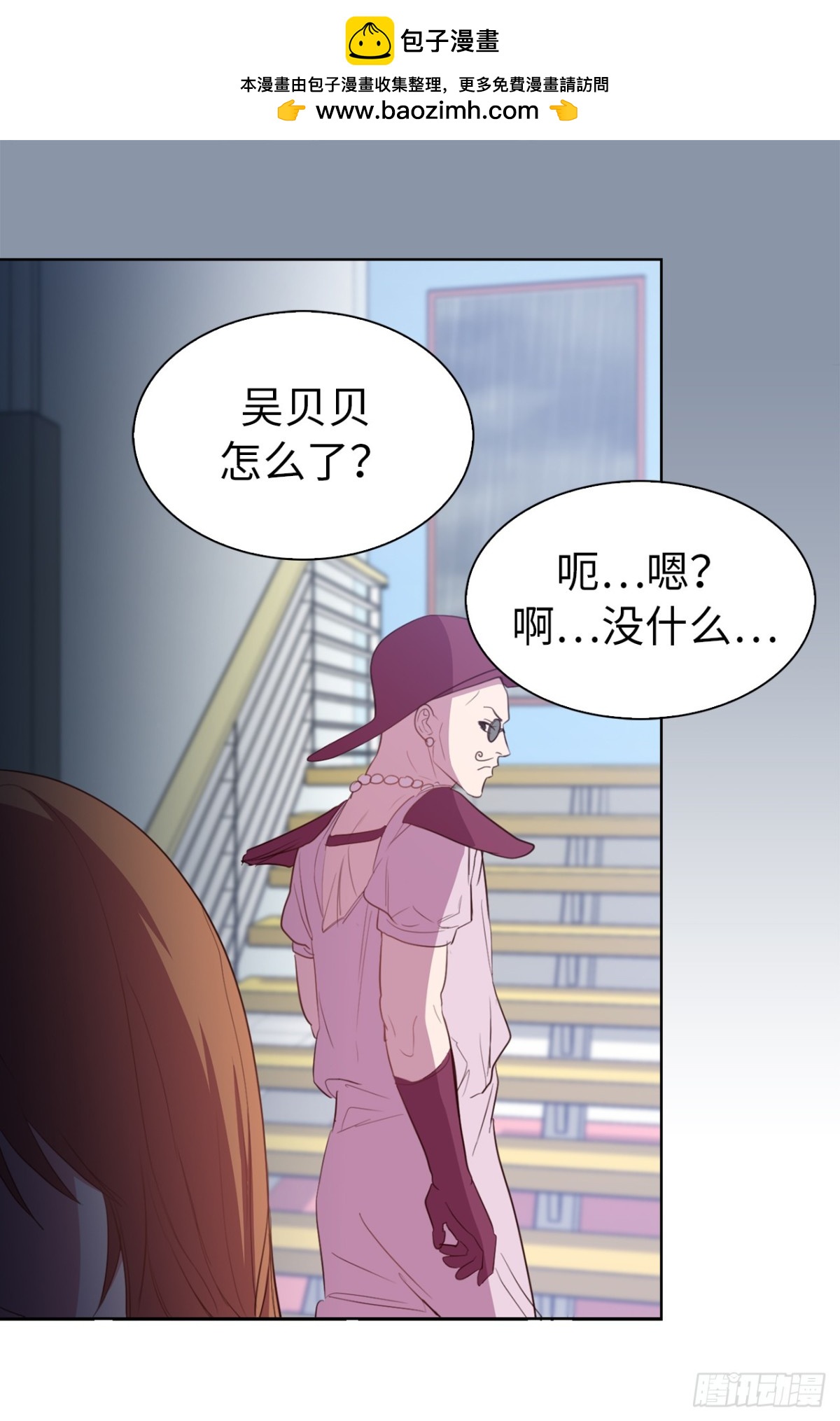 21.说我盗用，你的证据呢？11