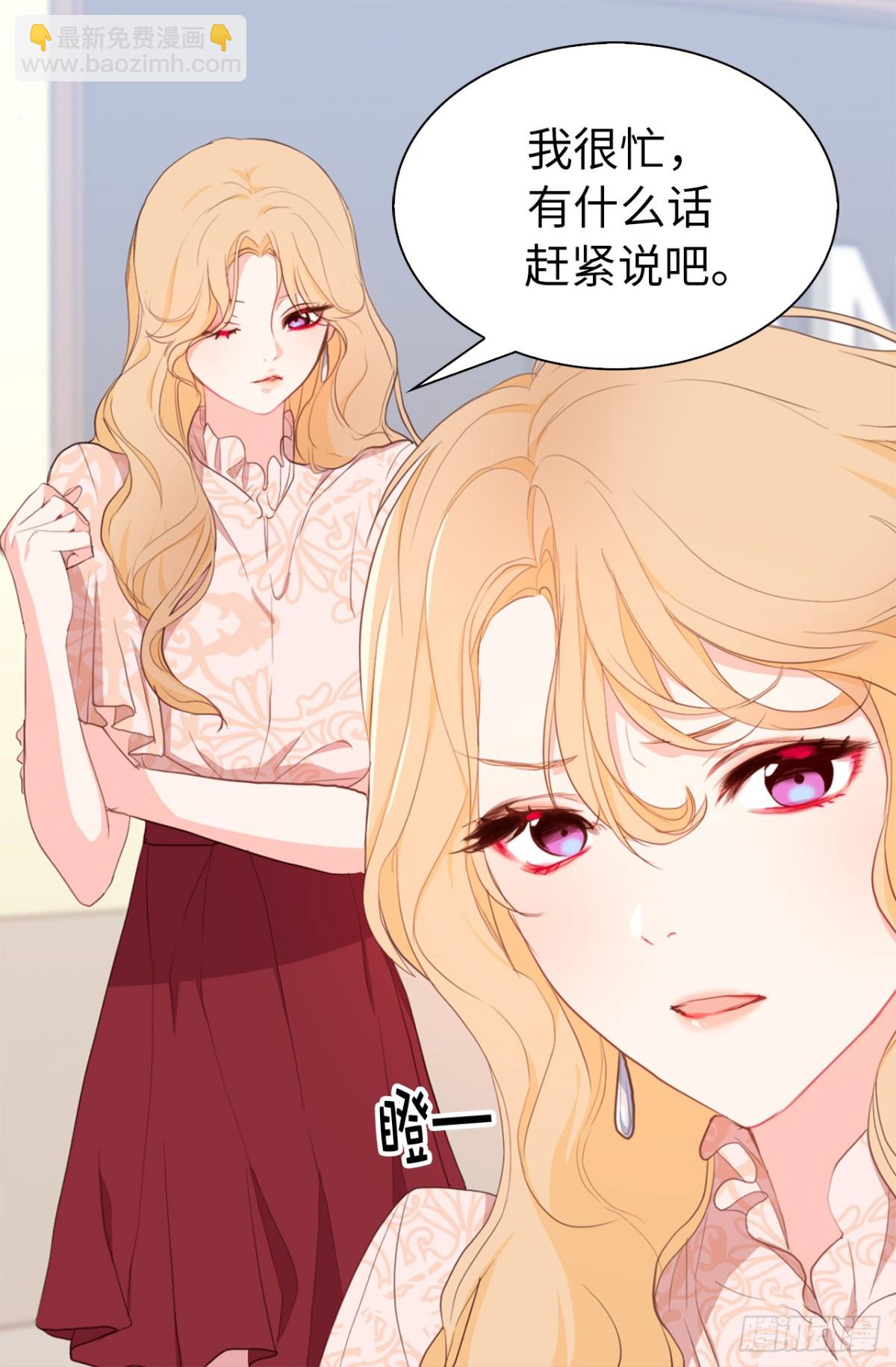 21.说我盗用，你的证据呢？13