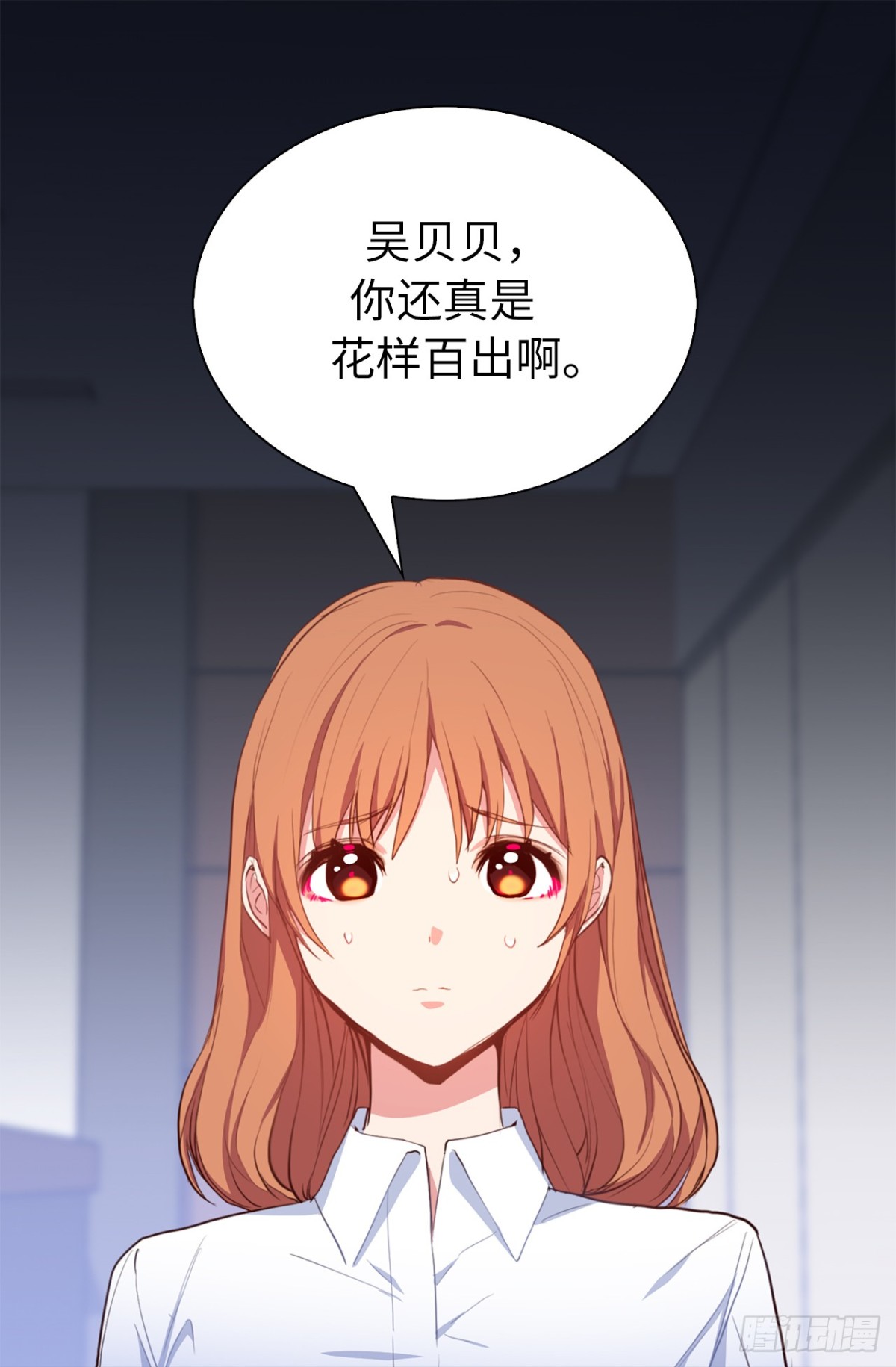 21.说我盗用，你的证据呢？20