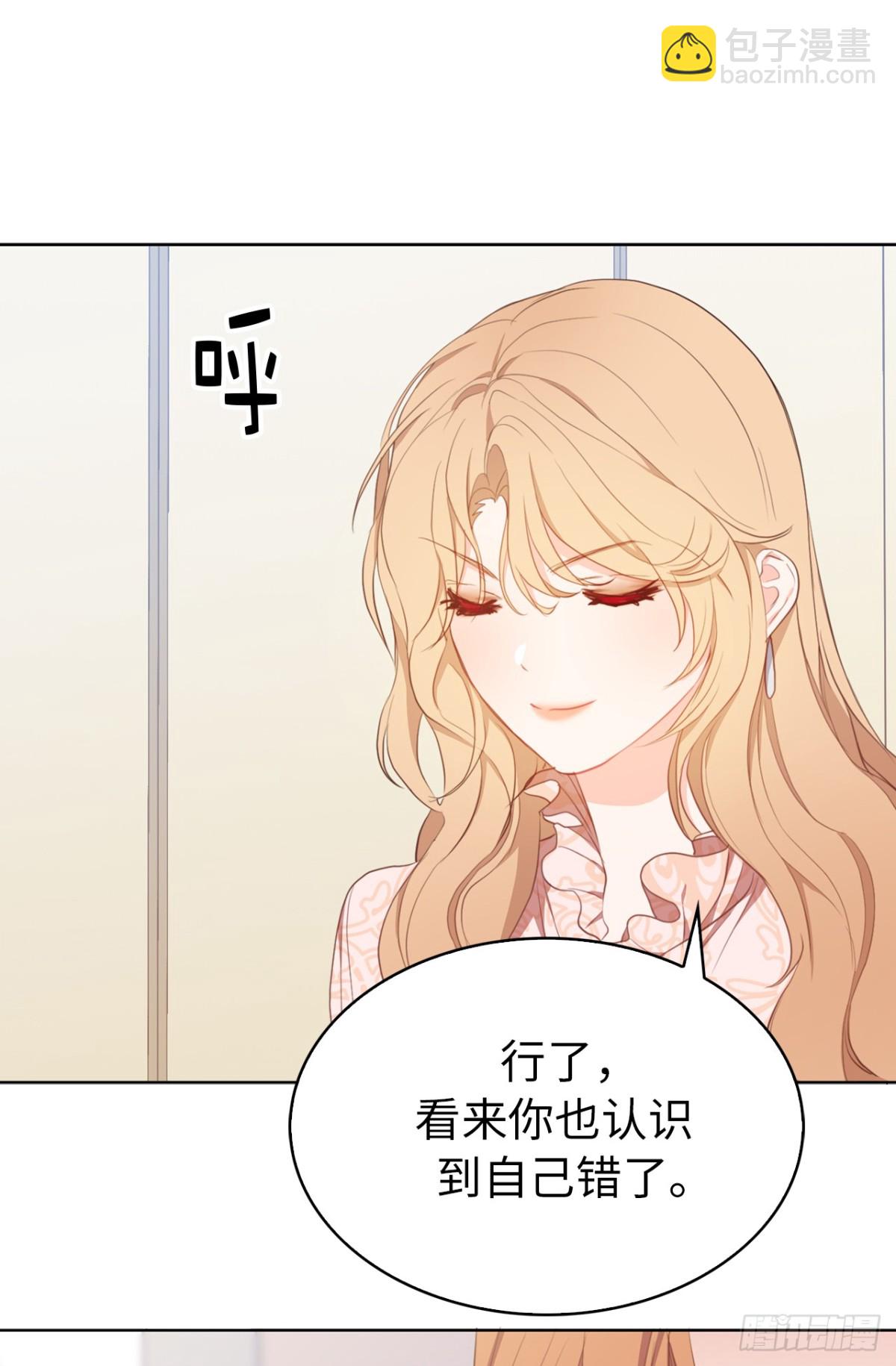 21.说我盗用，你的证据呢？28