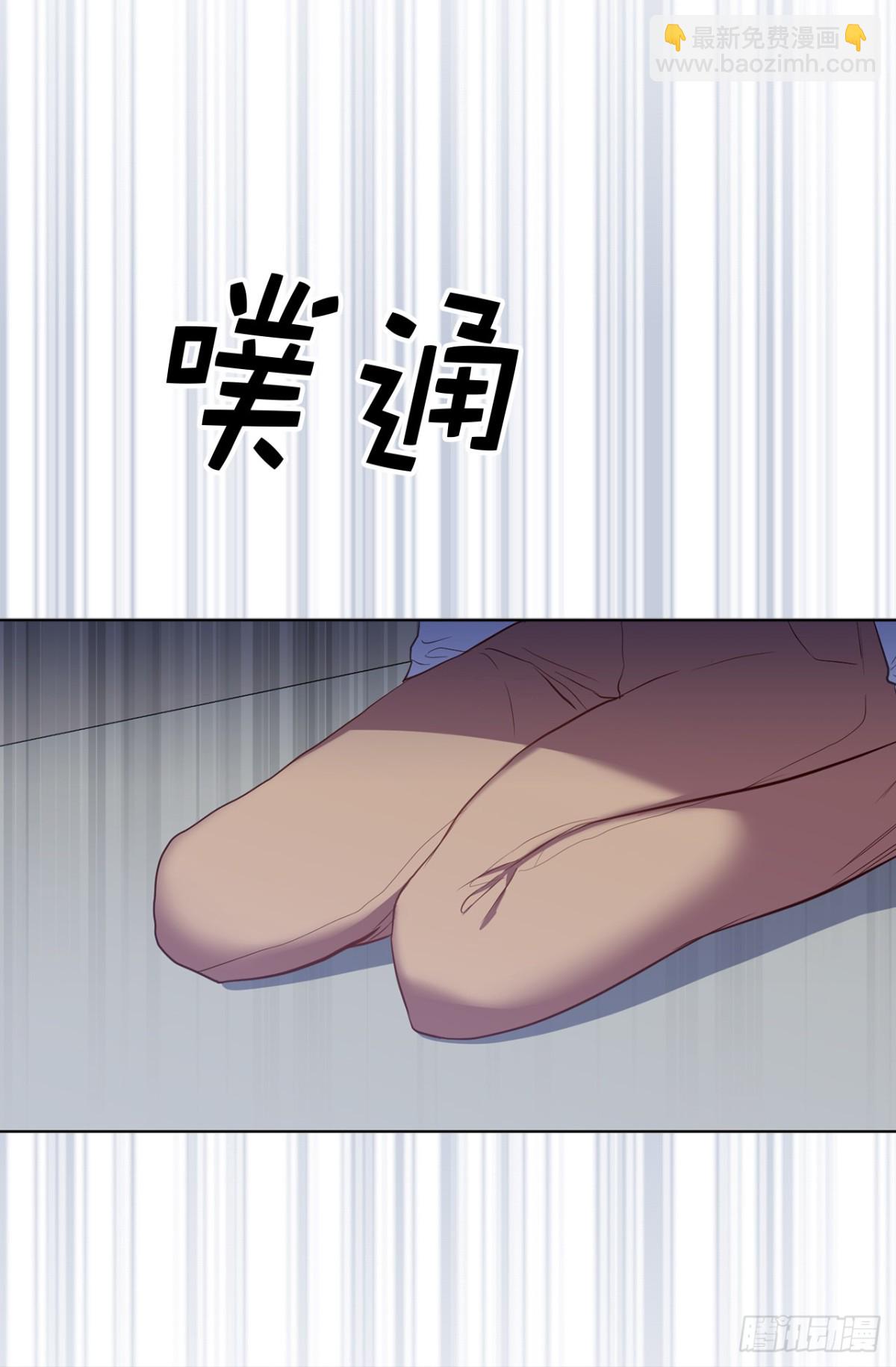 21.说我盗用，你的证据呢？34