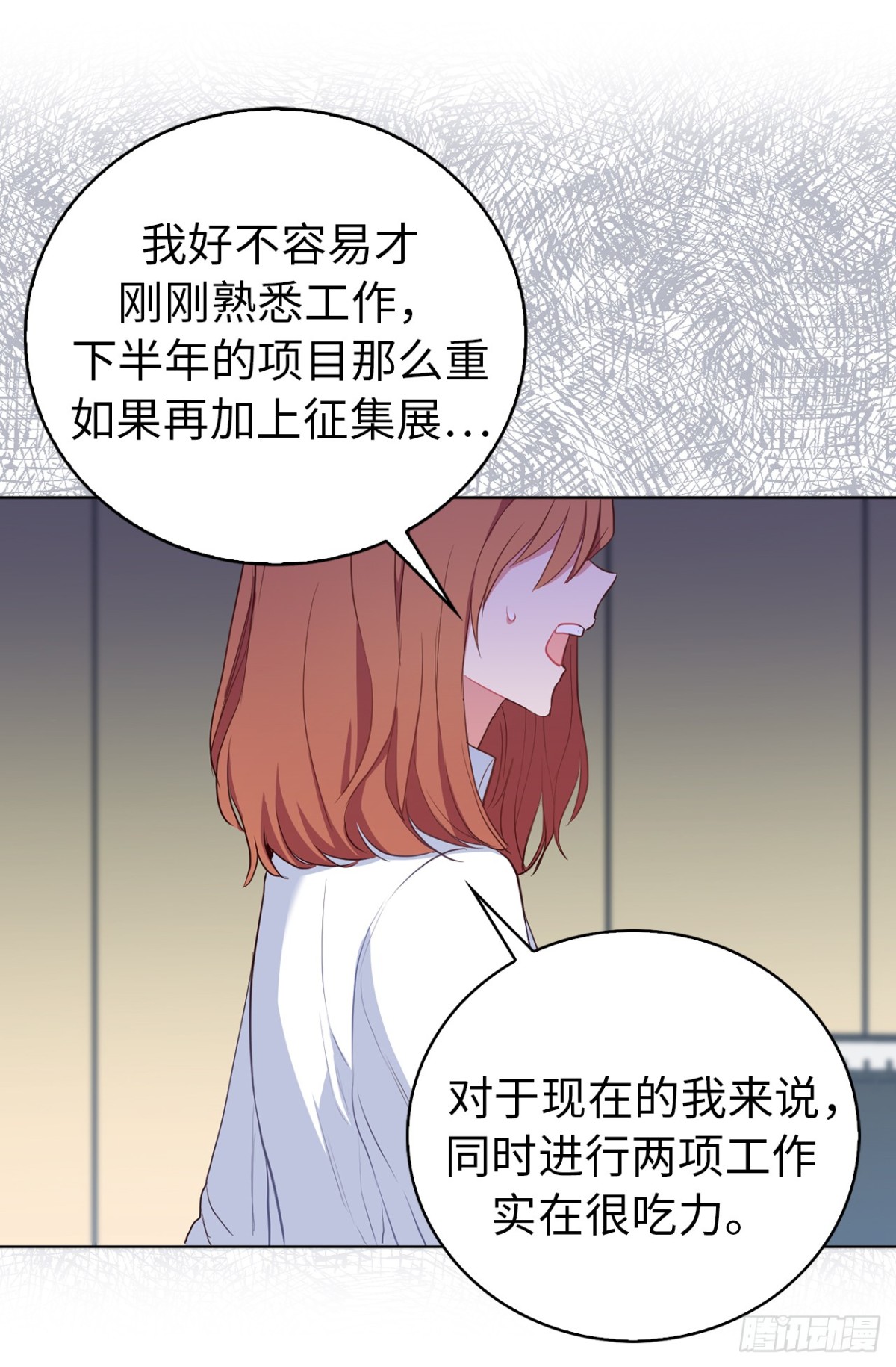 21.说我盗用，你的证据呢？37