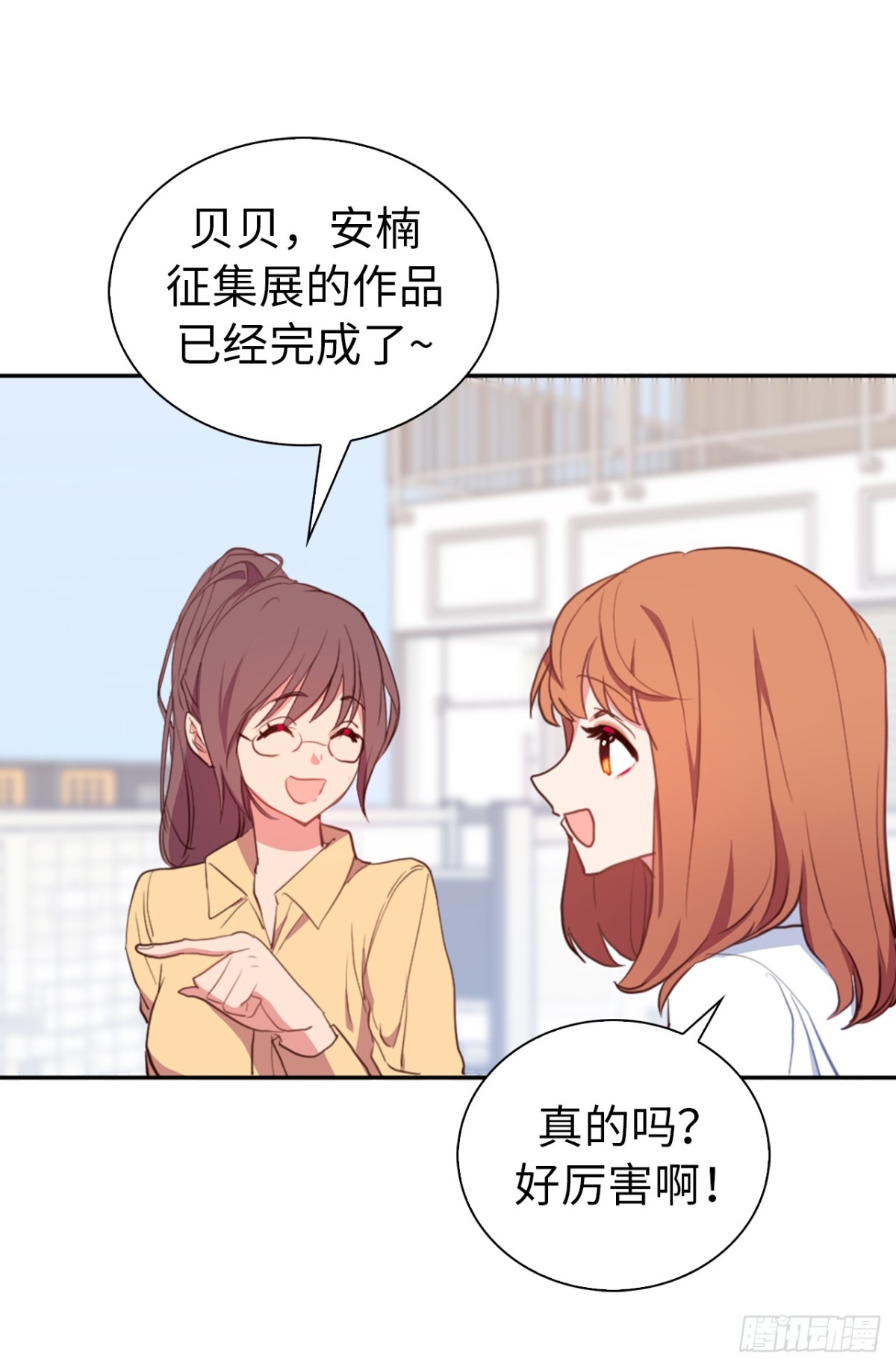 21.说我盗用，你的证据呢？6