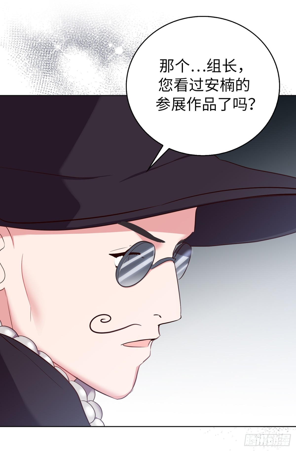 23.元昊主动约我了！3