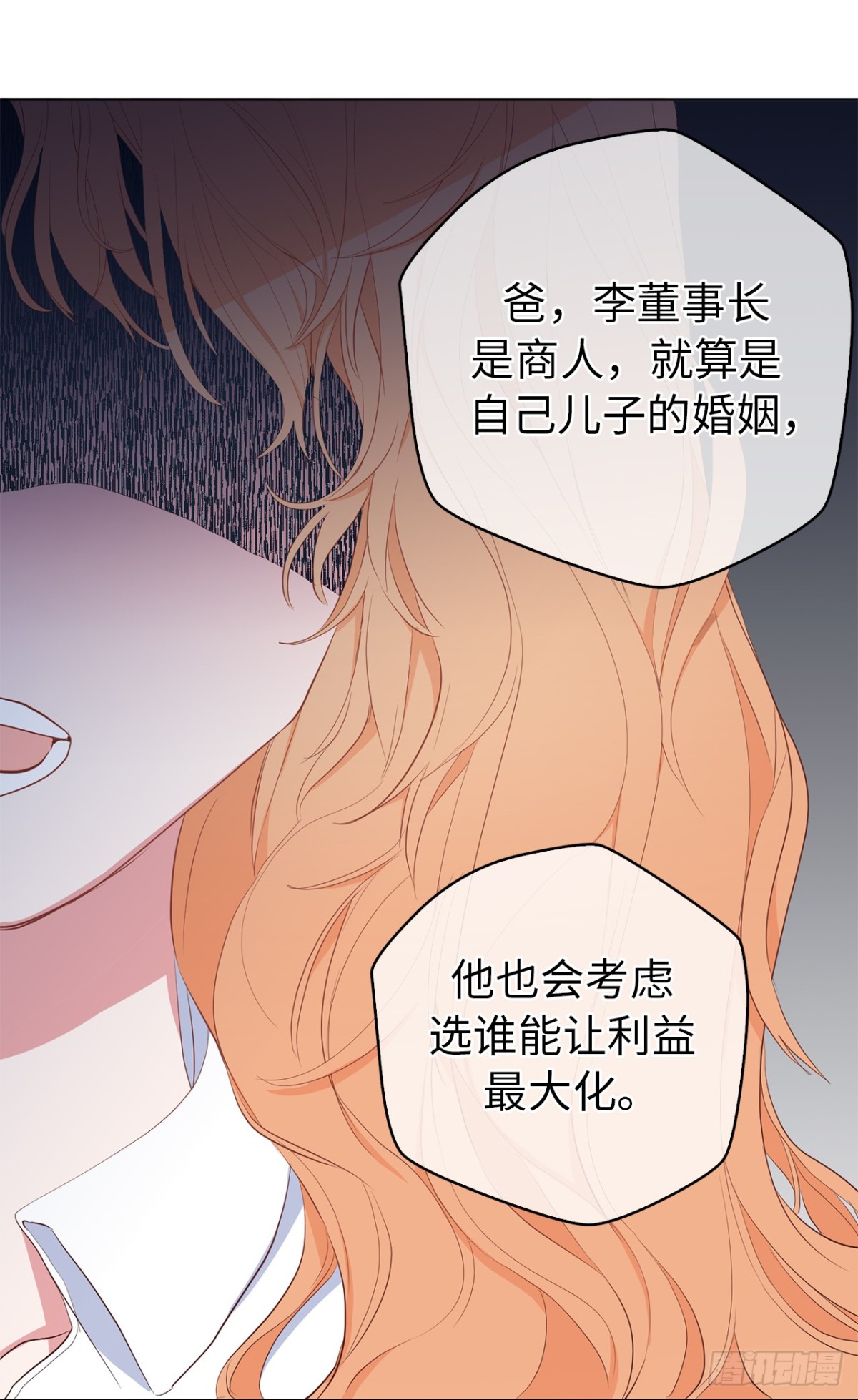 28.亲自试探22
