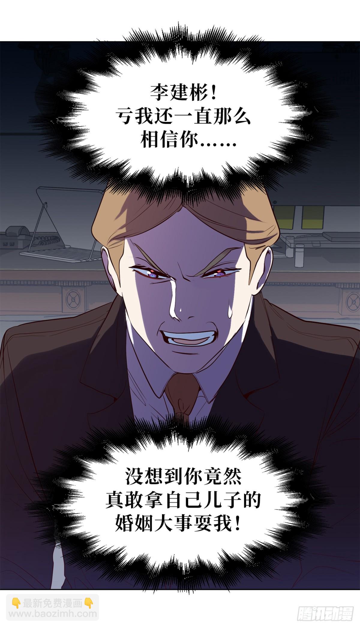 28.亲自试探28
