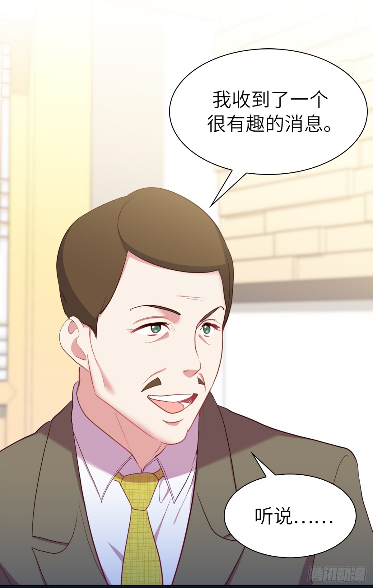 34.你早知道我是江边内裤男？33