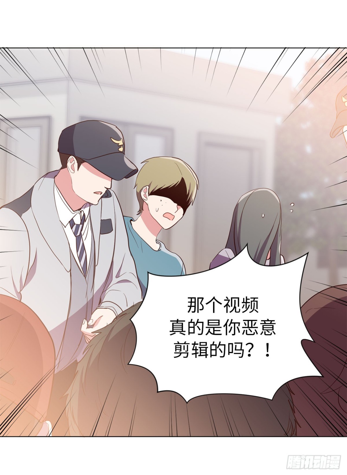 37.真相大白22