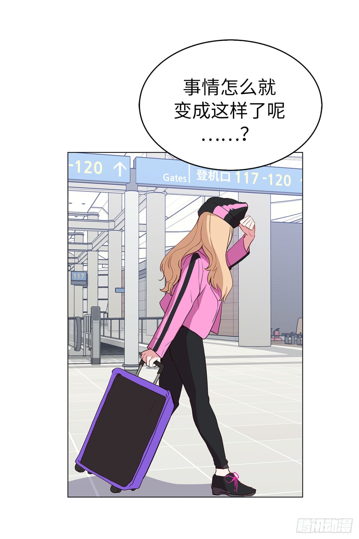 39.感谢相遇14